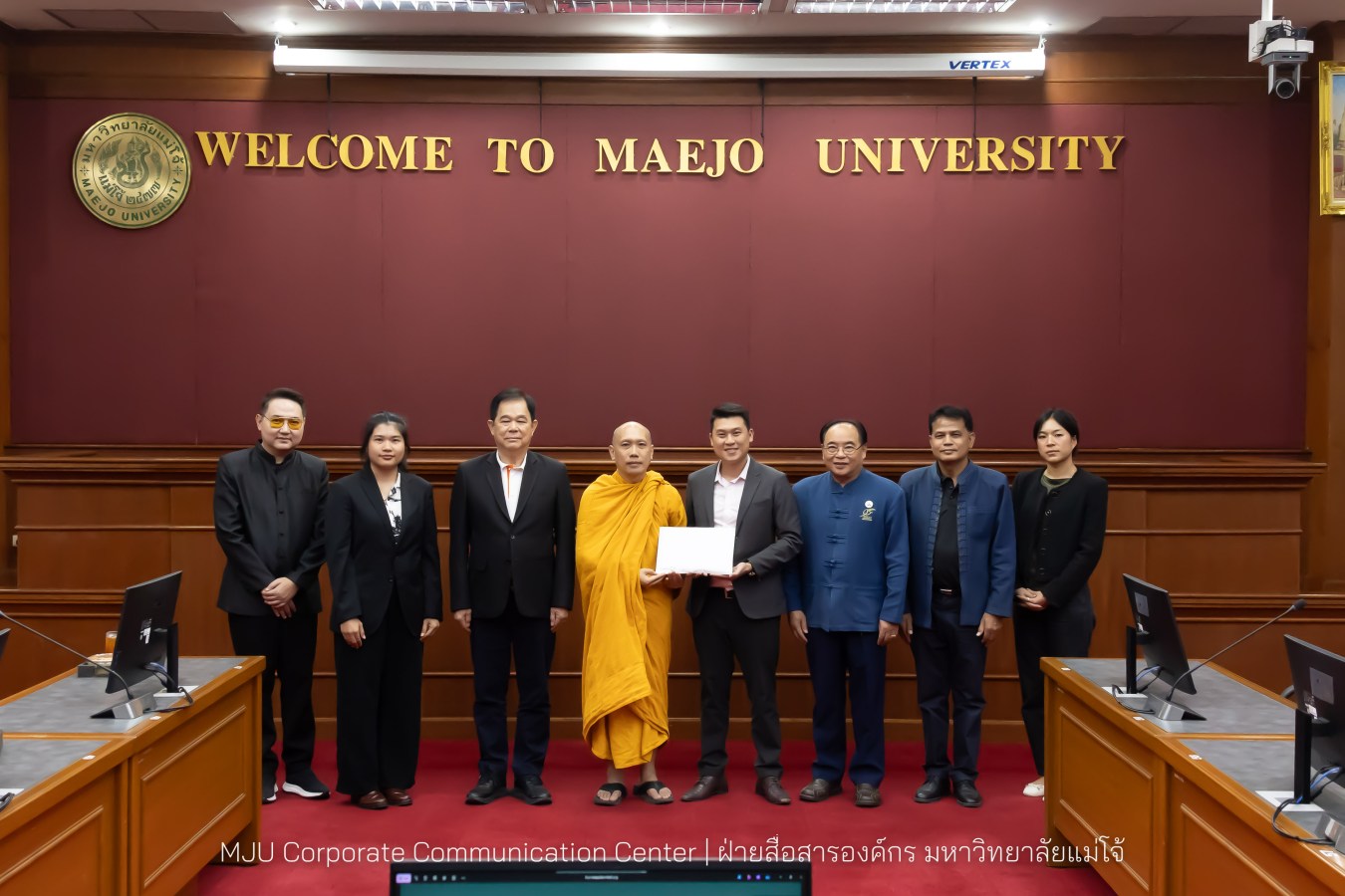 ม.แม่โจ้ จัดประชุมคณะกรรมการวัดธาราทิพย์ชัยประดิษฐ์ในพระอุปถัมภ์พระเจ้าวรวงศ์เธอ พระองค์เจ้าสิริภาจุฑาภรณ์ ครั้งที่ 3/2569