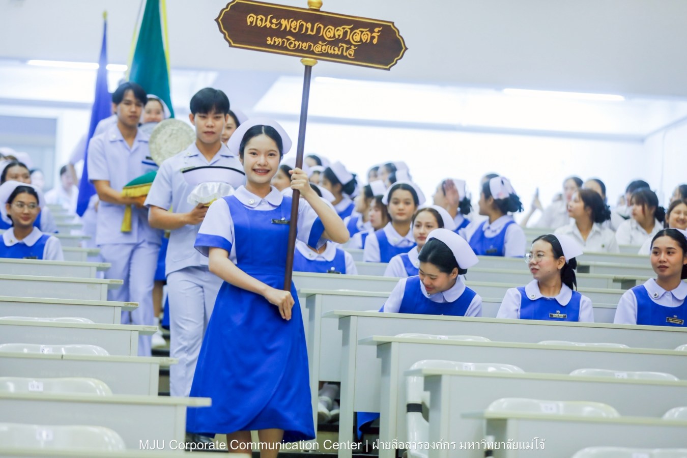 พยาบาลแม่โจ้ รุ่น 1 ประดับแถบหมวก-รับเข็มวิทยฐานะ พร้อมก้าวสู่พยาบาลวิชาชีพอย่างเป็นทางการ