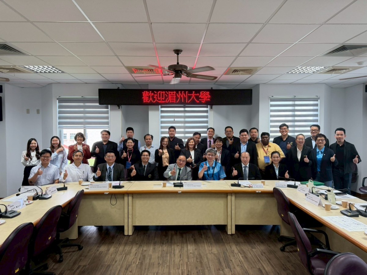 คณะวิทยาศาสตร์ ม.แม่โจ้ เยือน National Ilan University (NIU) ไต้หวัน  ร่วมฉลอง 100 ปีแห่งการก่อตั้ง พร้อม MOA สร้างความร่วมมือทางวิชาการในระดับสากล