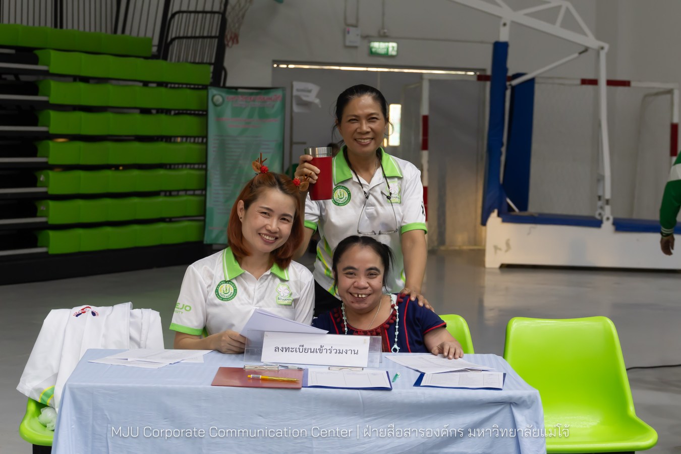 ม.แม่โจ้ จัดงานเลี้ยงขอบคุณและแสดงความยินดีแก่นักกีฬาและผู้ฝึกสอน  ร่วมสร้างประวัติศาสตร์ “อินทนิลเกมส์ 2026 “