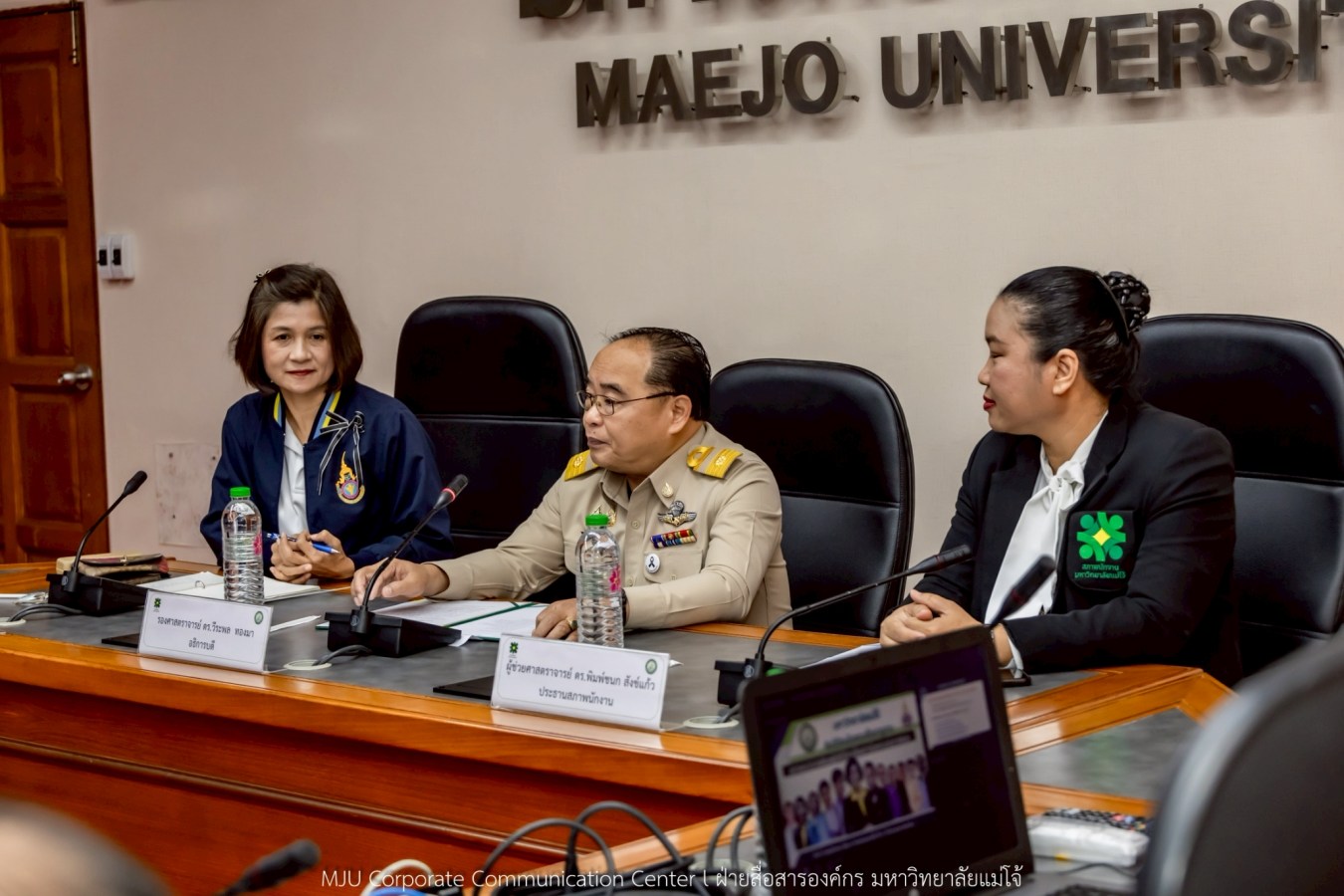 สภาคณาจารย์และผู้ปฏิบัติงานสถาบันพระบรมราชชนกเข้าศึกษาดูงานสภาพนักงาน ม.แม่โจ้
