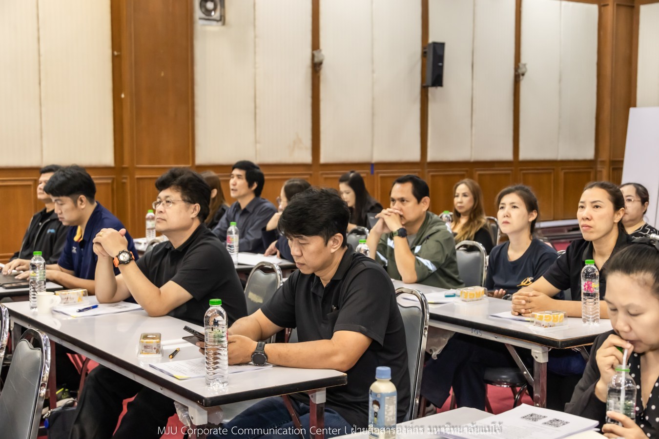 สนม.ม.แม่โจ้ จัดสัมมนาเชิงปฏิบัติการทบทวนแผนกลยุทธ์ และทำแผนปฏิบัติการสำนักงานมหาวิทยาลัย 2569