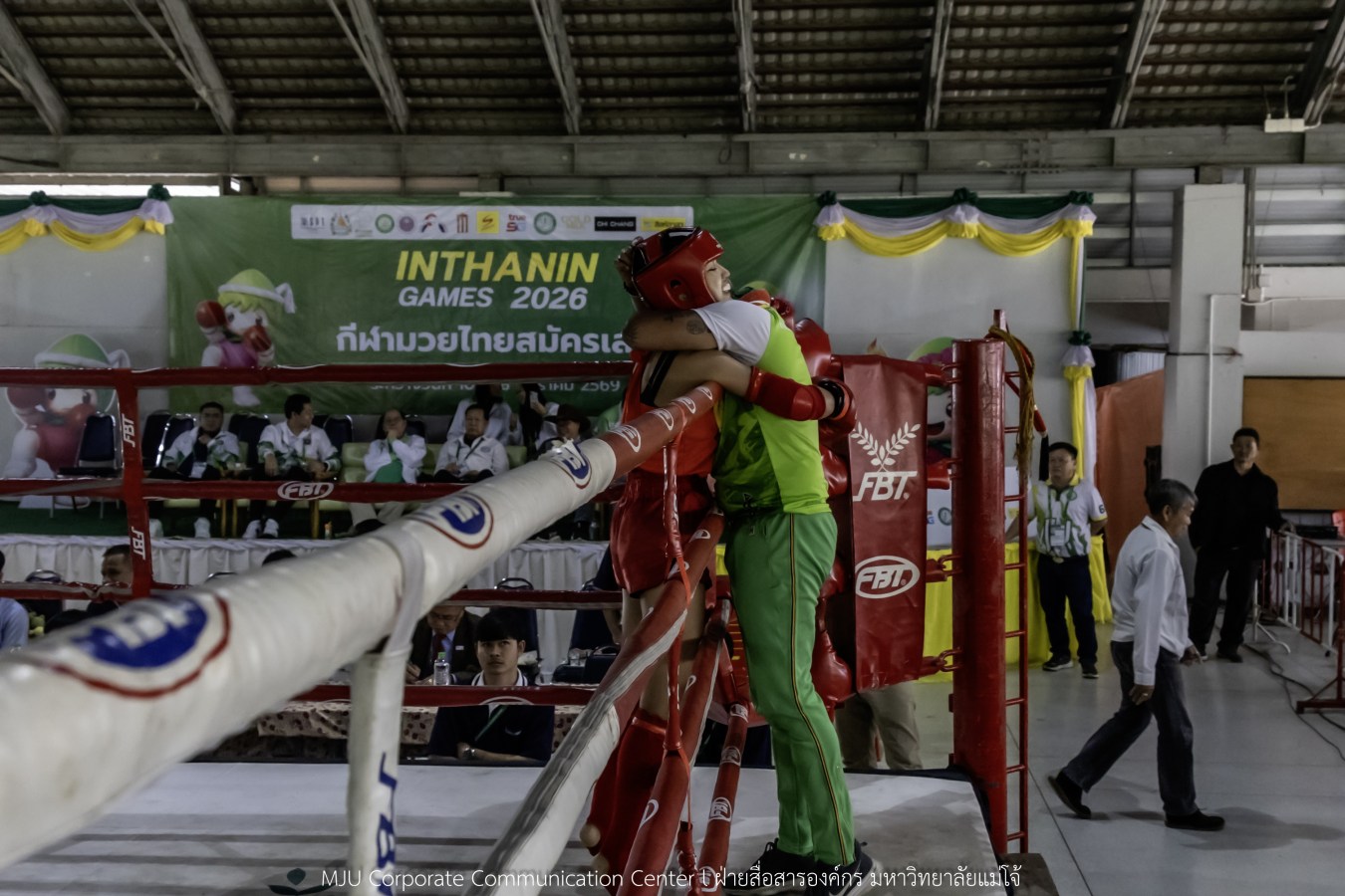 อินทนิลเกมส์ วันนี้ยิ่งมันส์ กว่าเดิม