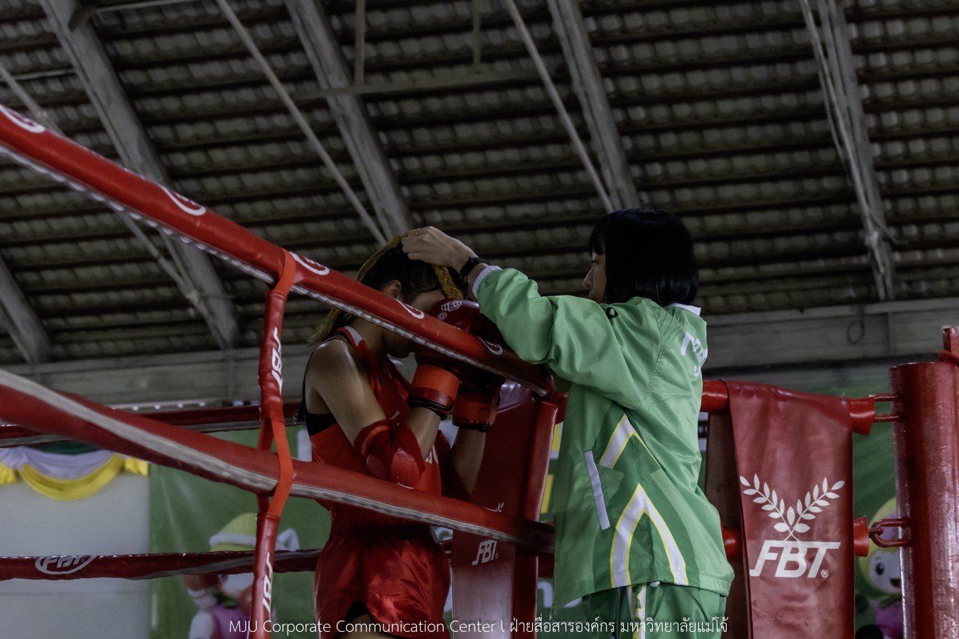 สีสันบรรยากาศ  “อินทนิลเกมส์ 2026”