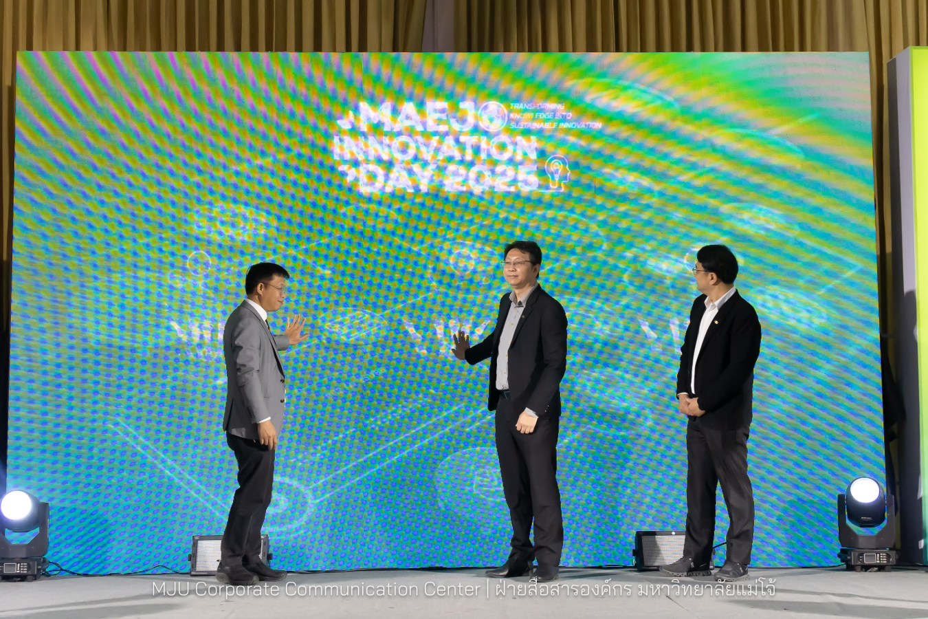 อุทยานวิทยาศาสตร์ฯ ม.แม่โจ้ พลิกโฉมงานวิจัยจาก “หิ้ง