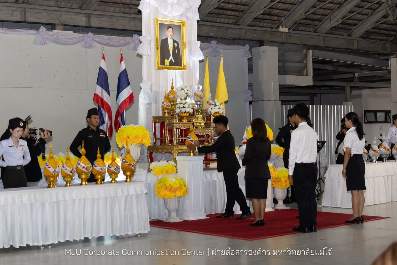 เนื่องในโอกาสวันเฉลิมพระชนมพรรษาพระบาทสมเด็จพระเจ้าอยู่หัว มหาวิทยาลัยแม่โจ้ จัดพิธีถวายพระพรชัยมงคล