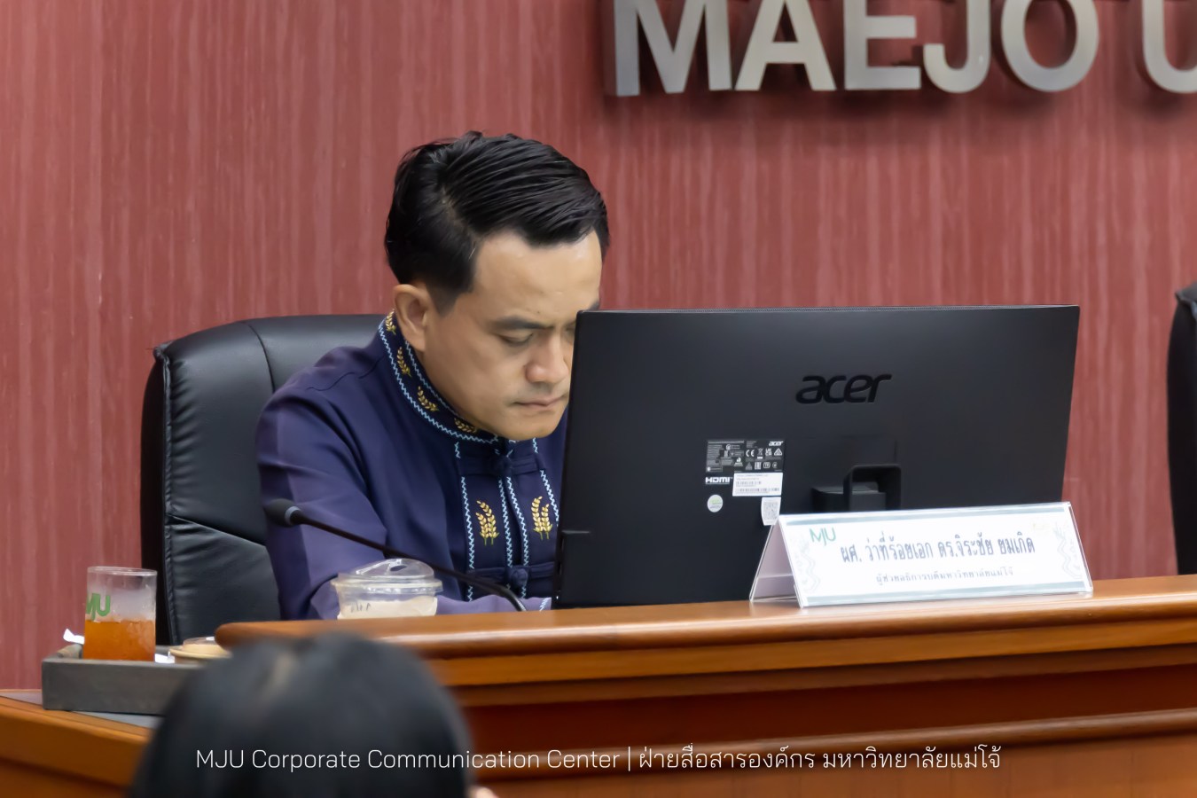 ม.แม่โจ้ จัดประชุมคณะกรรมการวัดธาราทิพย์ชัยประดิษฐ์ในพระอุปถัมภ์พระเจ้าวรวงศ์เธอ พระองค์เจ้าสิริภาจุฑาภรณ์ ครั้งที่ 3/2569