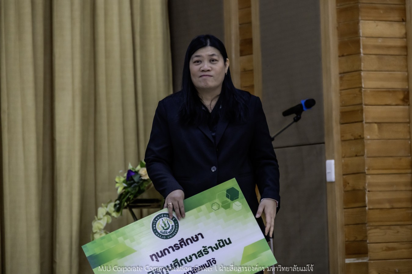 ม.แม่โจ้ สานฝันโอกาสทางการศึกษา จัดมอบทุน ปี 2568 กว่า 14  ล้านบาท