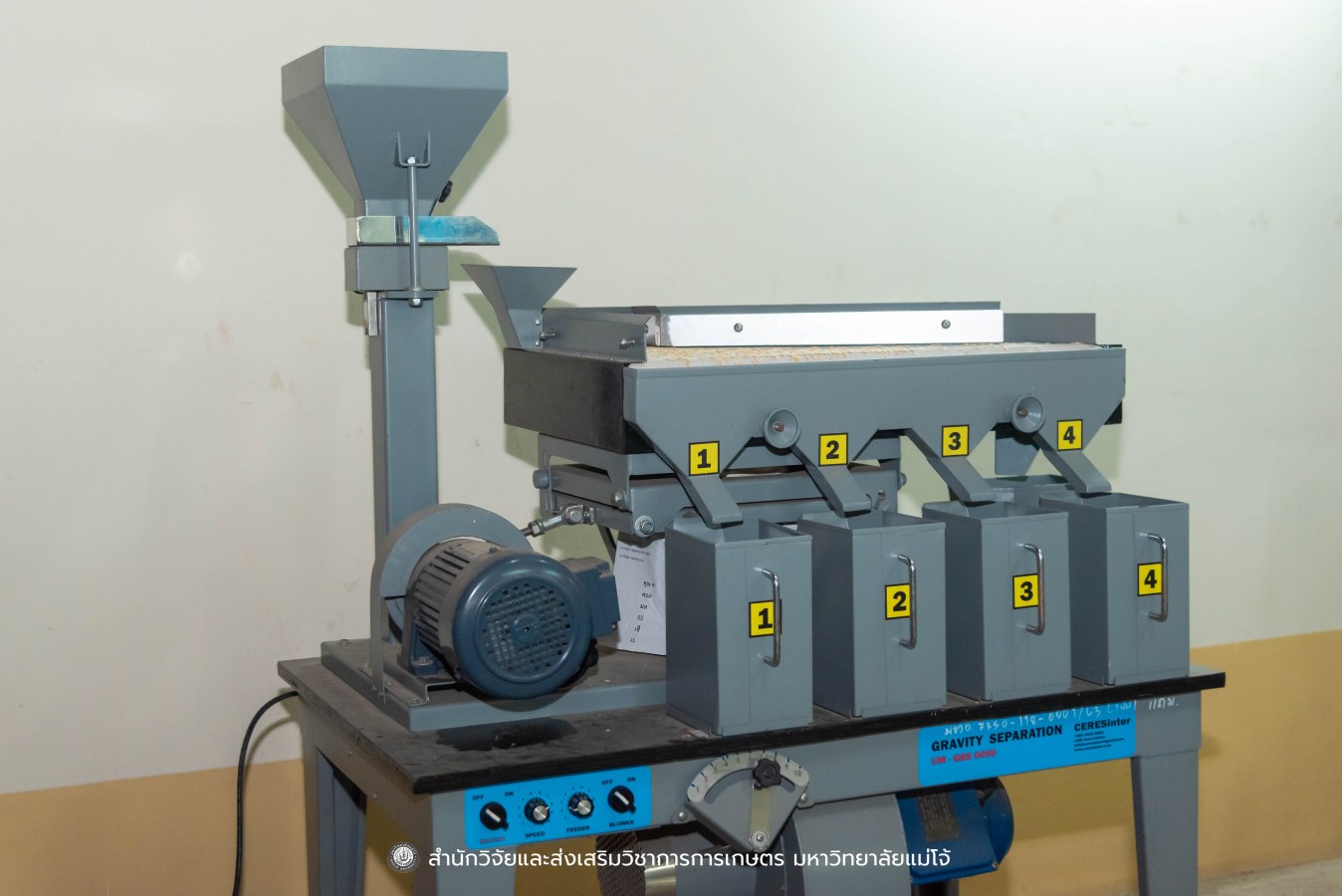 มหาวิทยาลัยแม่โจ้ ต้อนรับคณะผู้บริหารของสำนักงานเลขาธิการวุฒิสภา ในโครงการติดตามผลการนำผลงานวิจัยไปใช้ประโยชน์ในกระบวนการนิติบัญญัติ