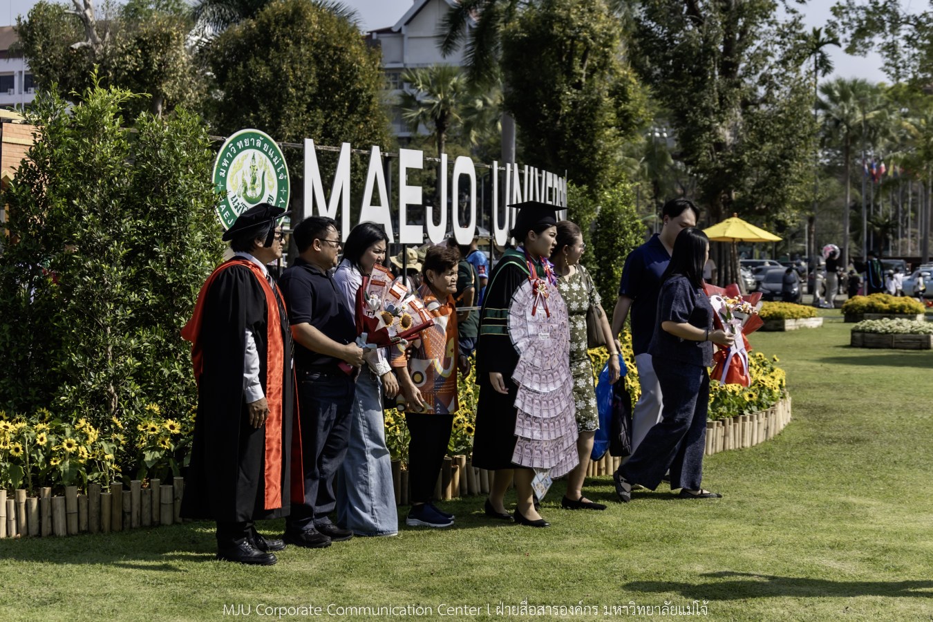 ว่าที่บัณฑิตพร้อม  อาจารย์พร้อม  ญาติพร้อม ทุกคนพร้อม  ร่วมแสดงความยินดี 18 กุมภาพันธ์ 2569  #บรรยากาศซ้อมใหญ่ พิธีพระราชทานปริญญาบัตรมหาวิทยาลัยแม่โจ้ ครั้งที่ 48