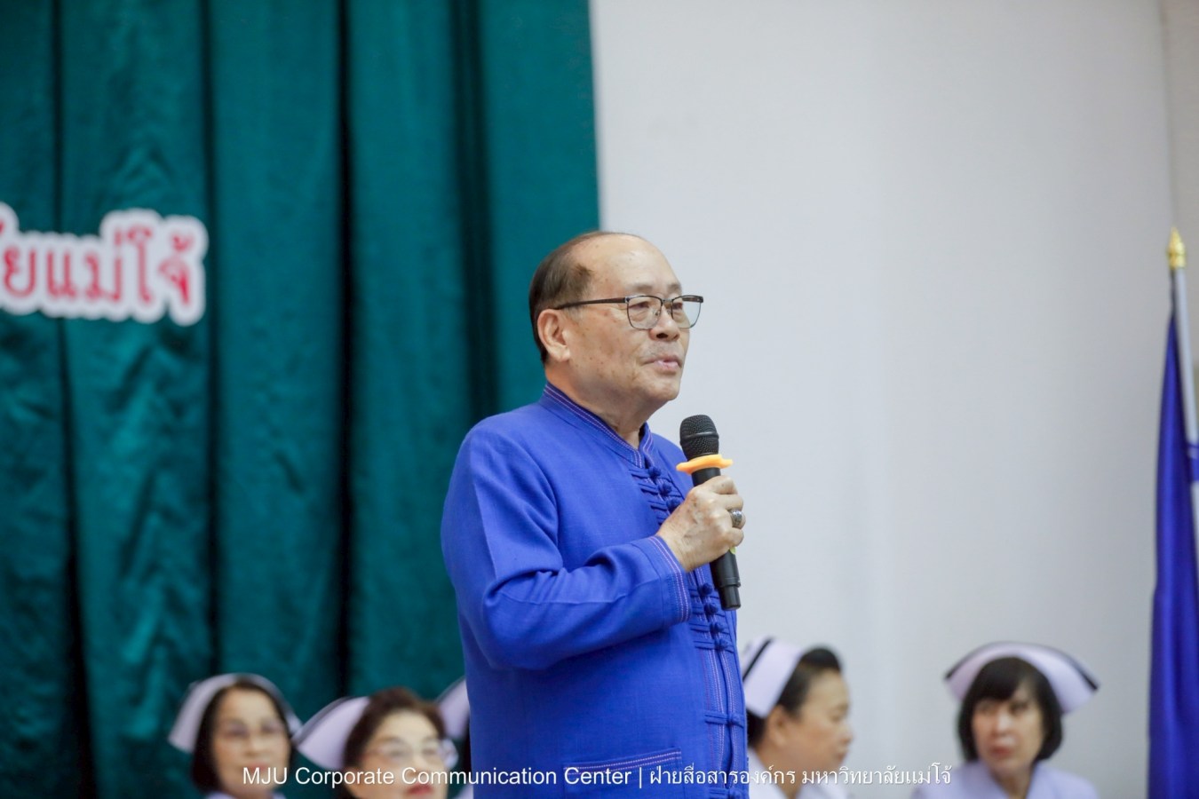 พยาบาลแม่โจ้ รุ่น 1 ประดับแถบหมวก-รับเข็มวิทยฐานะ พร้อมก้าวสู่พยาบาลวิชาชีพอย่างเป็นทางการ