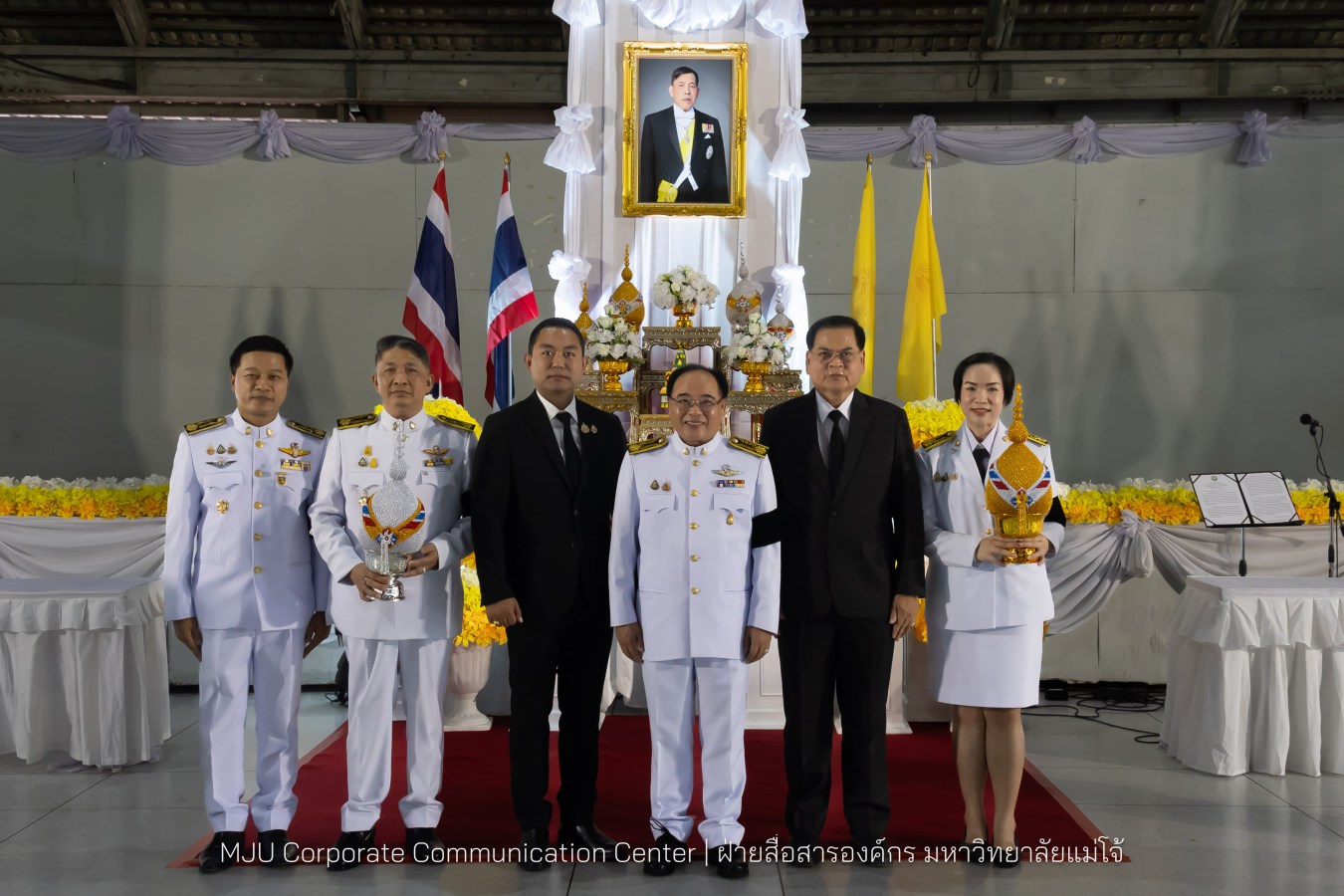 เนื่องในโอกาสวันเฉลิมพระชนมพรรษาพระบาทสมเด็จพระเจ้าอยู่หัว มหาวิทยาลัยแม่โจ้ จัดพิธีถวายพระพรชัยมงคล