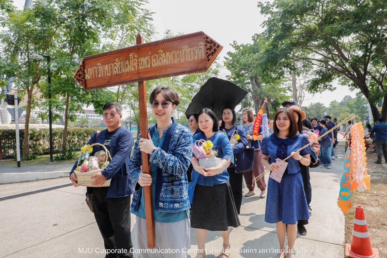 ชาวแม่โจ้ ร่วมพิธีดำหัวผู้อาวุโสและอธิการบดี ประจำปี 2569  สืบสานป๋าเวณี ปี๋ใหม่เมือง