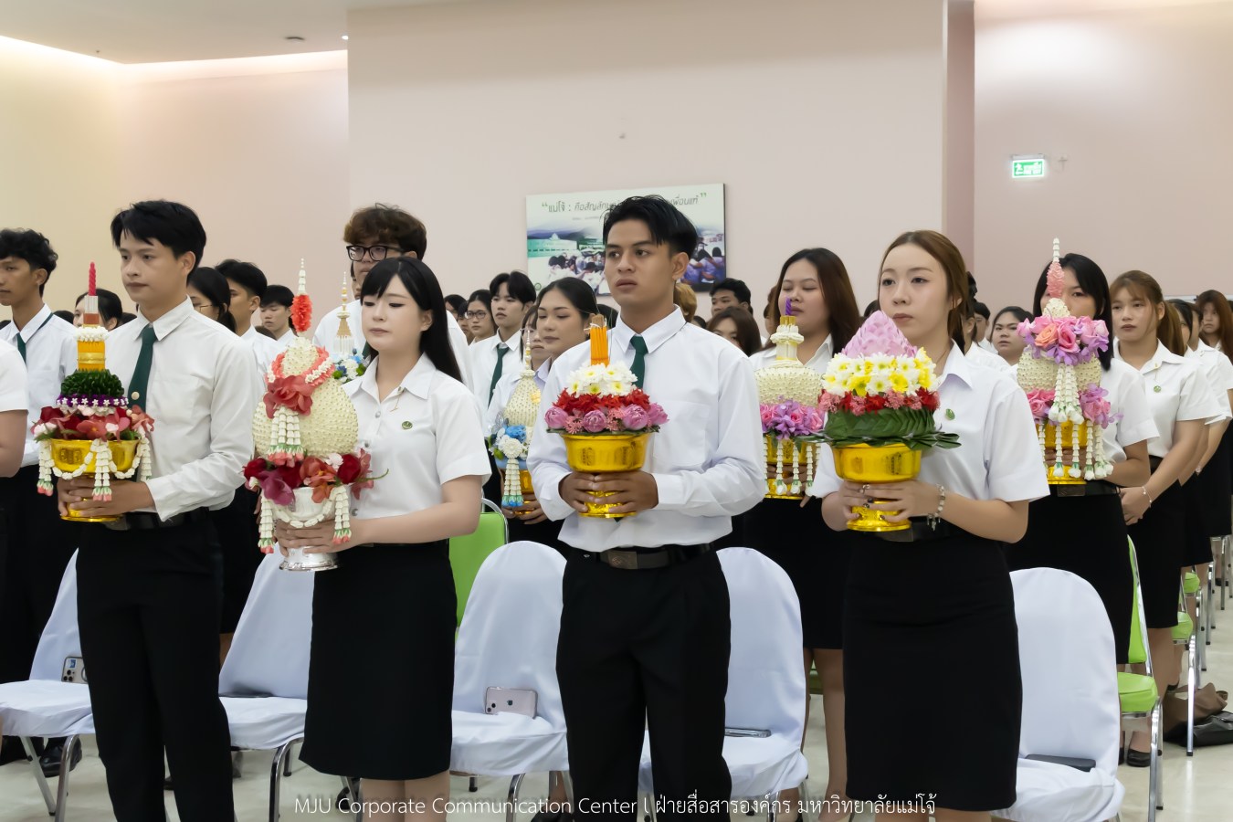 ม.แม่โจ้ “น้อมจิต วันทา บูชาครู” จัดพิธีไหว้ครู พร้อมเชิดชูอาจารย์-บุคลากรดีเด่น ประจำปี 2569