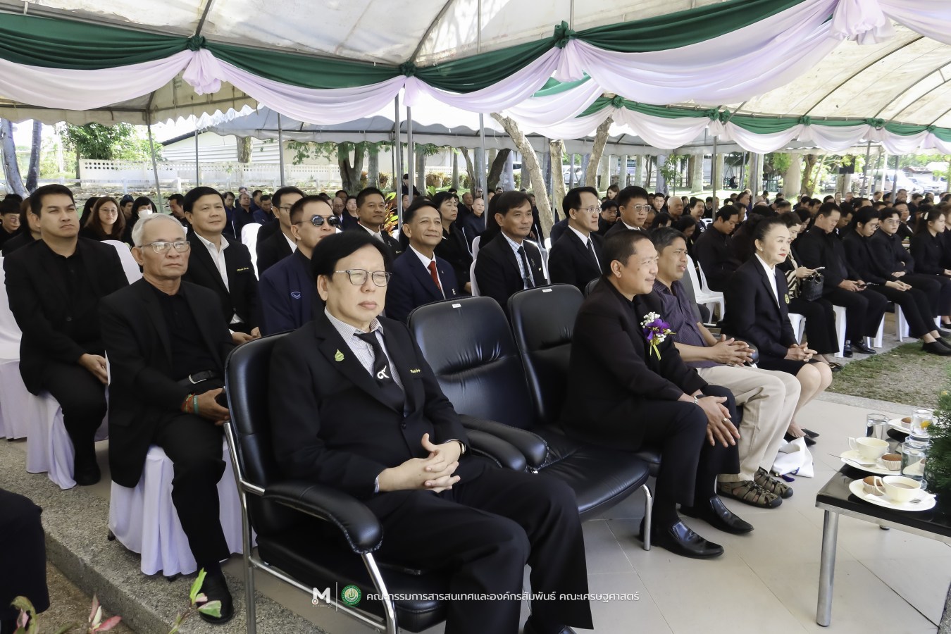 คณะเศรษฐศาสตร์ มหาวิทยาลัยแม่โจ้ ร่วมกับ สันนิบาตสหกรณ์จังหวัดเชียงใหม่ จัดพิธีวางพวงมาลาสักการะ 