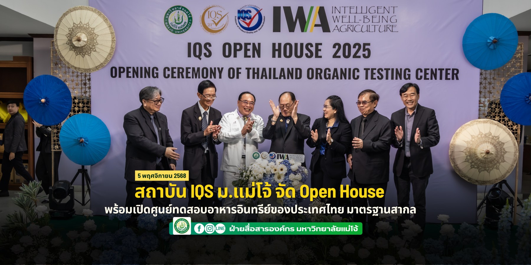 <? $newsItem['name'] ?>