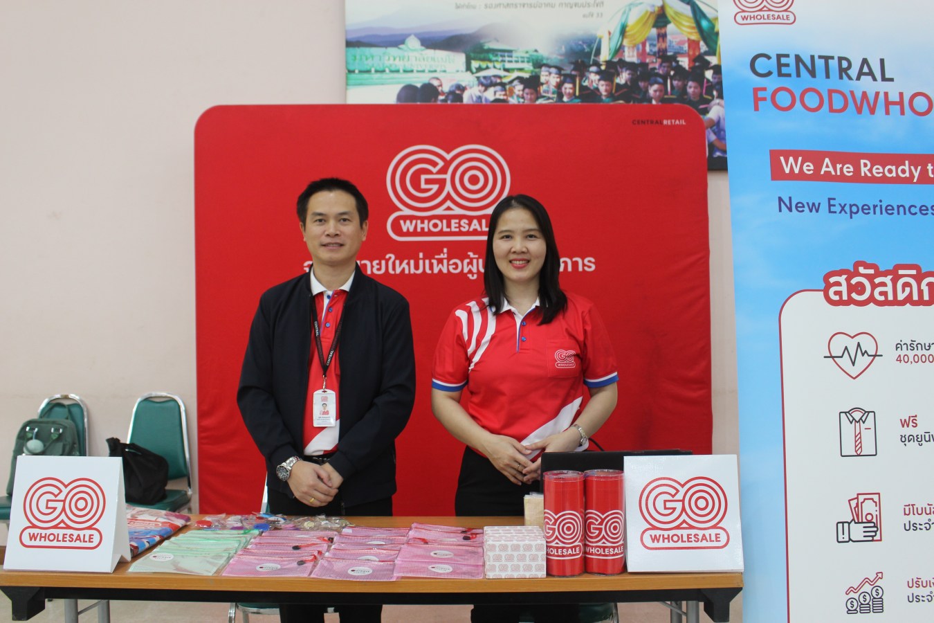 คณะผลิตกรรมการเกษตร ม.แม่โจ้ จัด “Beyond Graduation: เส้นทางใหม่ของเรา” เตรียมพร้อมนักศึกษาสู่เส้นทางอาชีพ