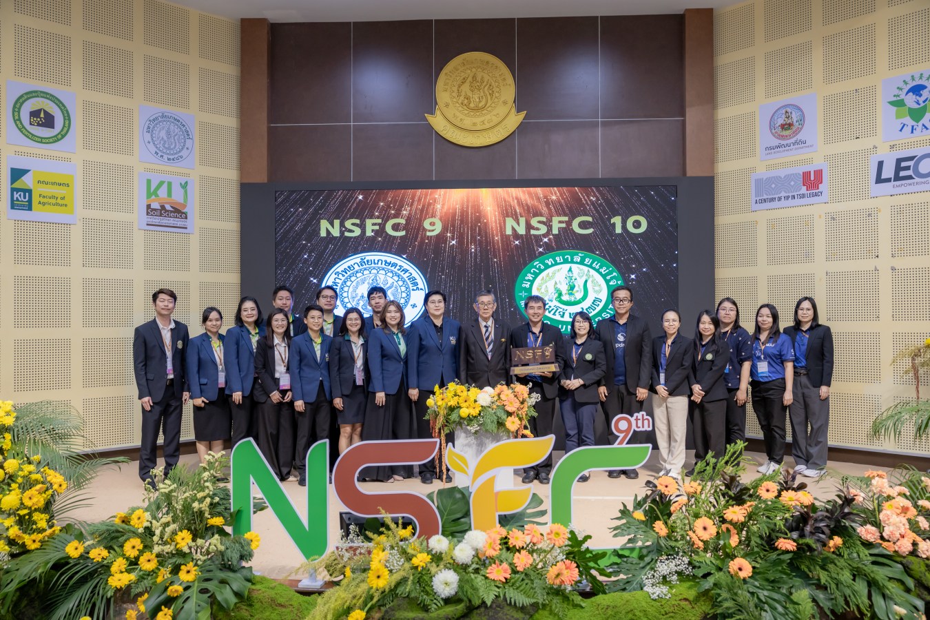 ปฐพี ม.แม่โจ้ คว้ารางวัลระดับชาติ เวที The 9th National Soil and Fertilizer Conference  พร้อมได้รับเกียรติเตรียมเป็นเจ้าภาพจัดประชุมฯ ครั้งที่ 10