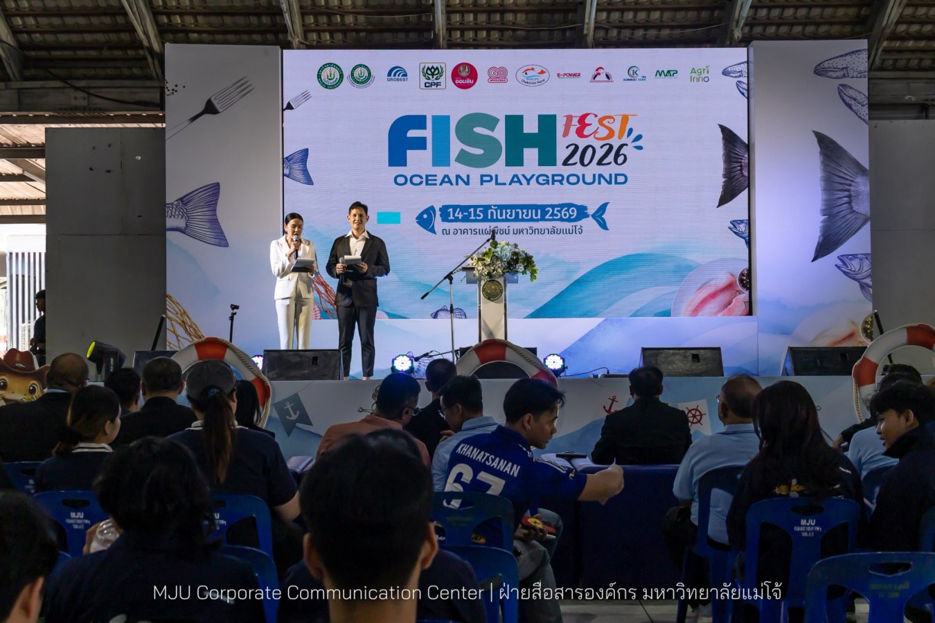 คณะประมงฯ ม.แม่โจ้ จัดงาน “FishFest 2026: Ocean Playground” ปั้นนักศึกษาประมงสู่ผู้ประกอบการ พร้อมจับมือภาคเอกชนลุยงานวิจัยเชิงพาณิชย์