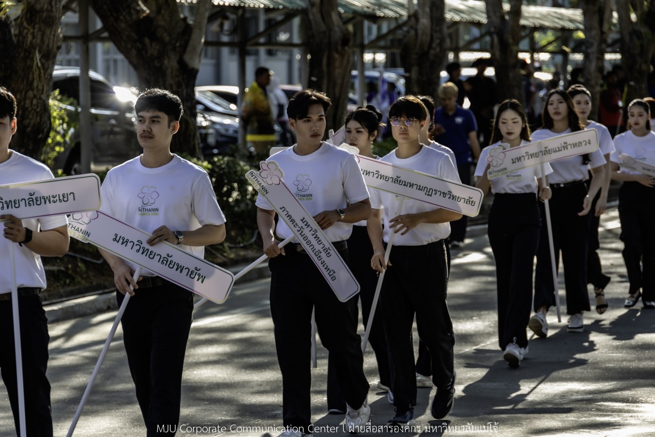 “อินทนิลเกมส์ 2026” พร้อมชิงชัย 520 เหรียญ  การแข่งขันกีฬามหาวิทยาลัยแห่งประเทศไทย ครั้งที่ 51 กีฬาคนเจนซี ใส่ใจความยั่งยืน