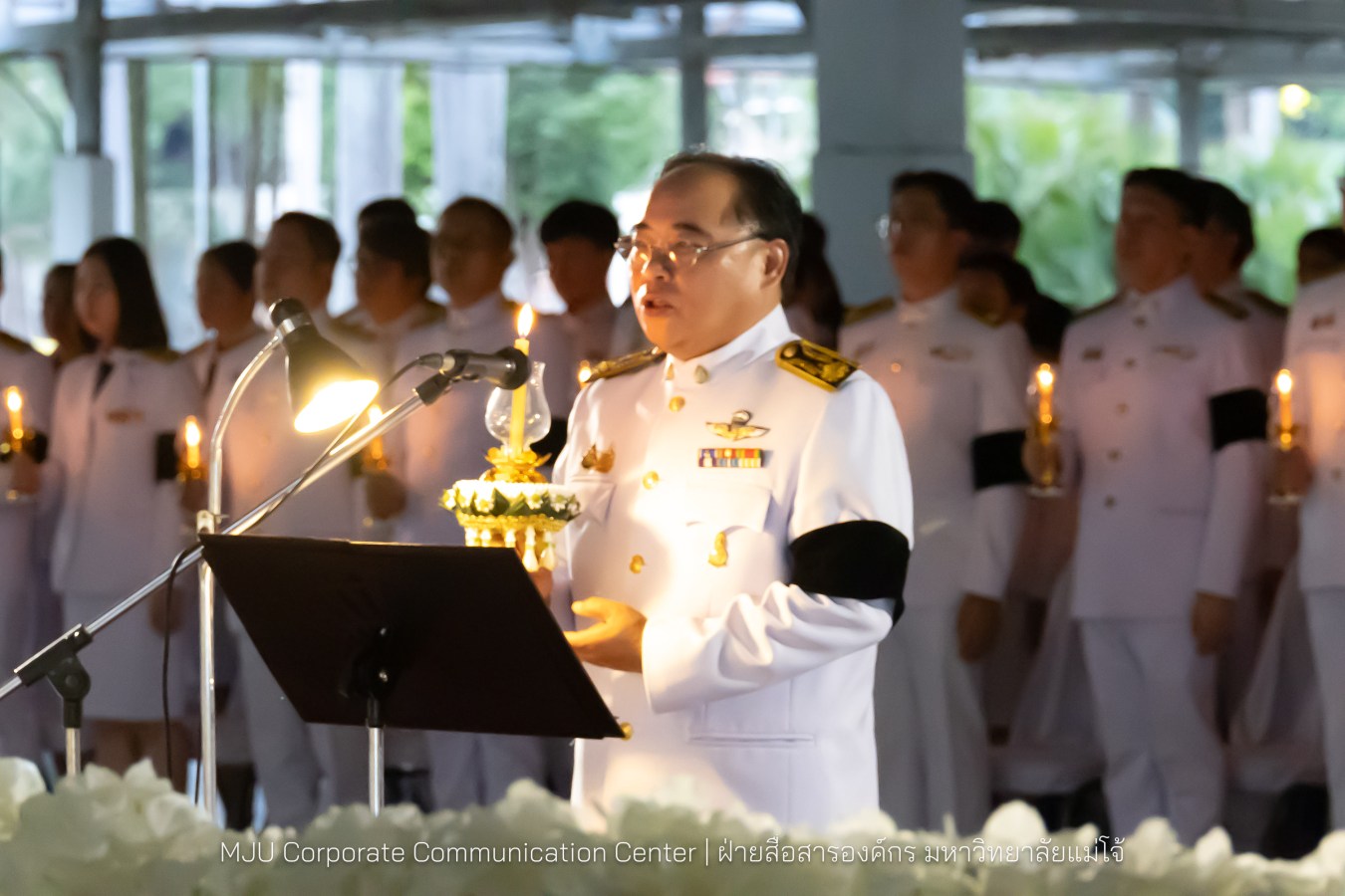 เนื่องในโอกาสวันเฉลิมพระชนมพรรษาพระบาทสมเด็จพระเจ้าอยู่หัว มหาวิทยาลัยแม่โจ้ จัดพิธีถวายพระพรชัยมงคล