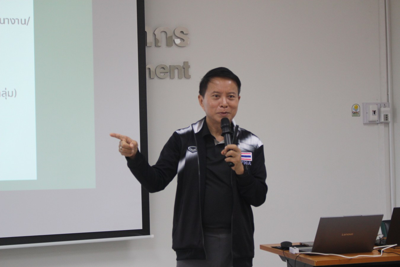 คณะผลิตกรรมการเกษตร ม.แม่โจ้ จัดกิจกรรมเสวนาการรายงานการประเมินตนเอง และผลการวิพากษ์ ตามเกณฑ์ (EdPEx) ประจำปีการศึกษา 2568