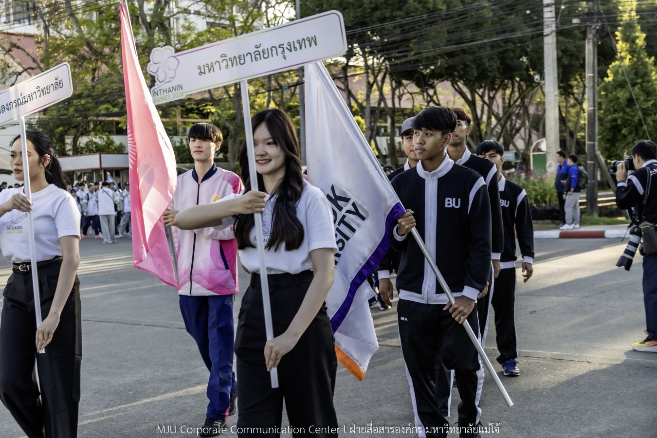 “อินทนิลเกมส์ 2026” พร้อมชิงชัย 520 เหรียญ  การแข่งขันกีฬามหาวิทยาลัยแห่งประเทศไทย ครั้งที่ 51 กีฬาคนเจนซี ใส่ใจความยั่งยืน