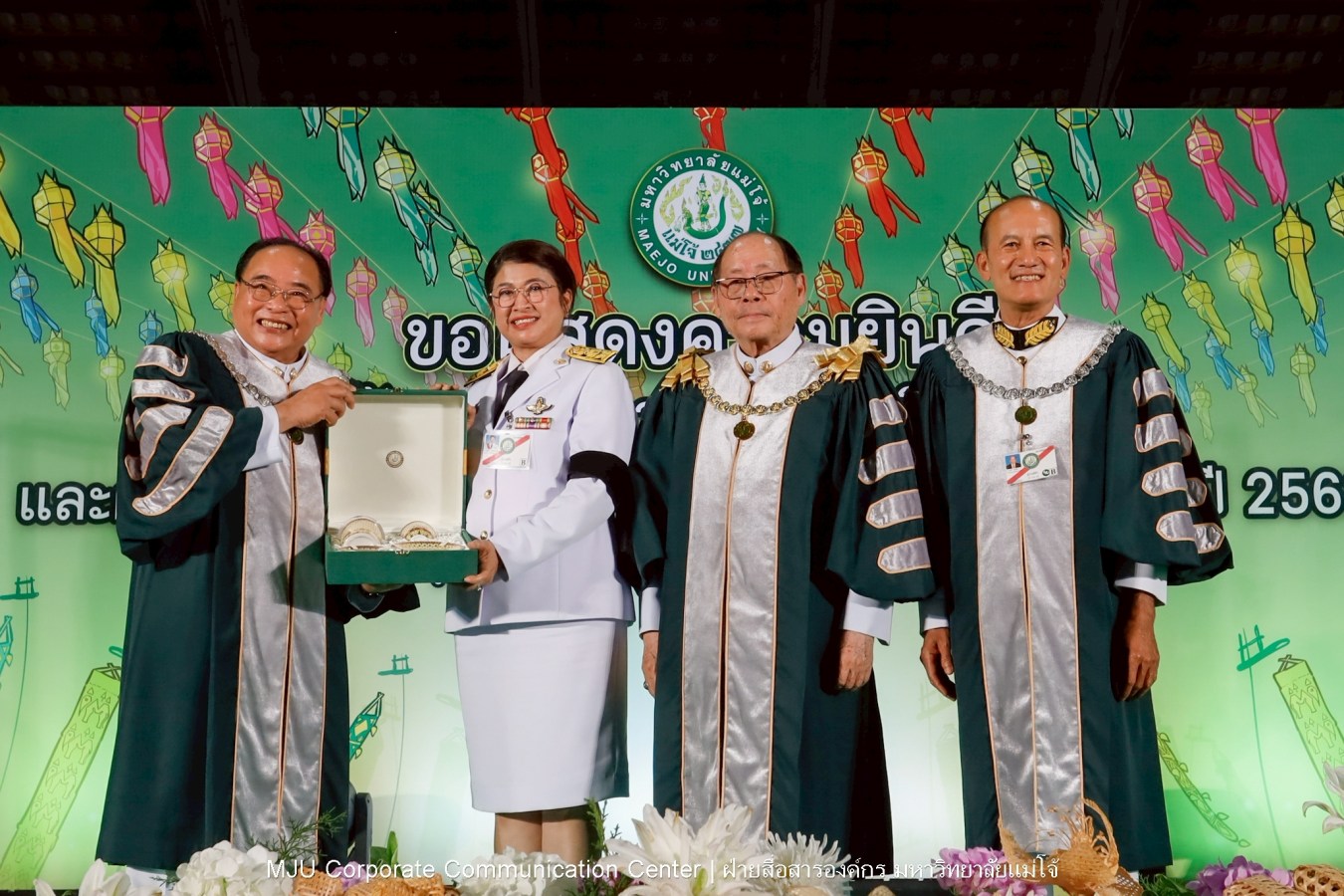 ม.แม่โจ้ จัดพิธีแสดงความยินดีแก่ผู้ได้รับปริญญากิตติมศักดิ์ และศิษย์เก่าแม่โจ้ดีเด่น ประจำปี 2568