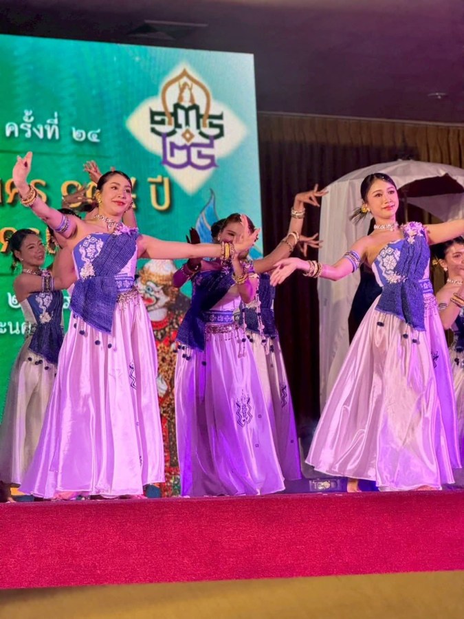 มหาวิทยาลัยแม่โจ้ ร่วมสืบสานมรดกทางวัฒนธรรม งานศิลปวัฒนธรรมอุดมศึกษา ครั้งที่ 24  “อัตลักษณ์ศาสตร์เกษตรศิลป์ อินทนิลโขงนาค”