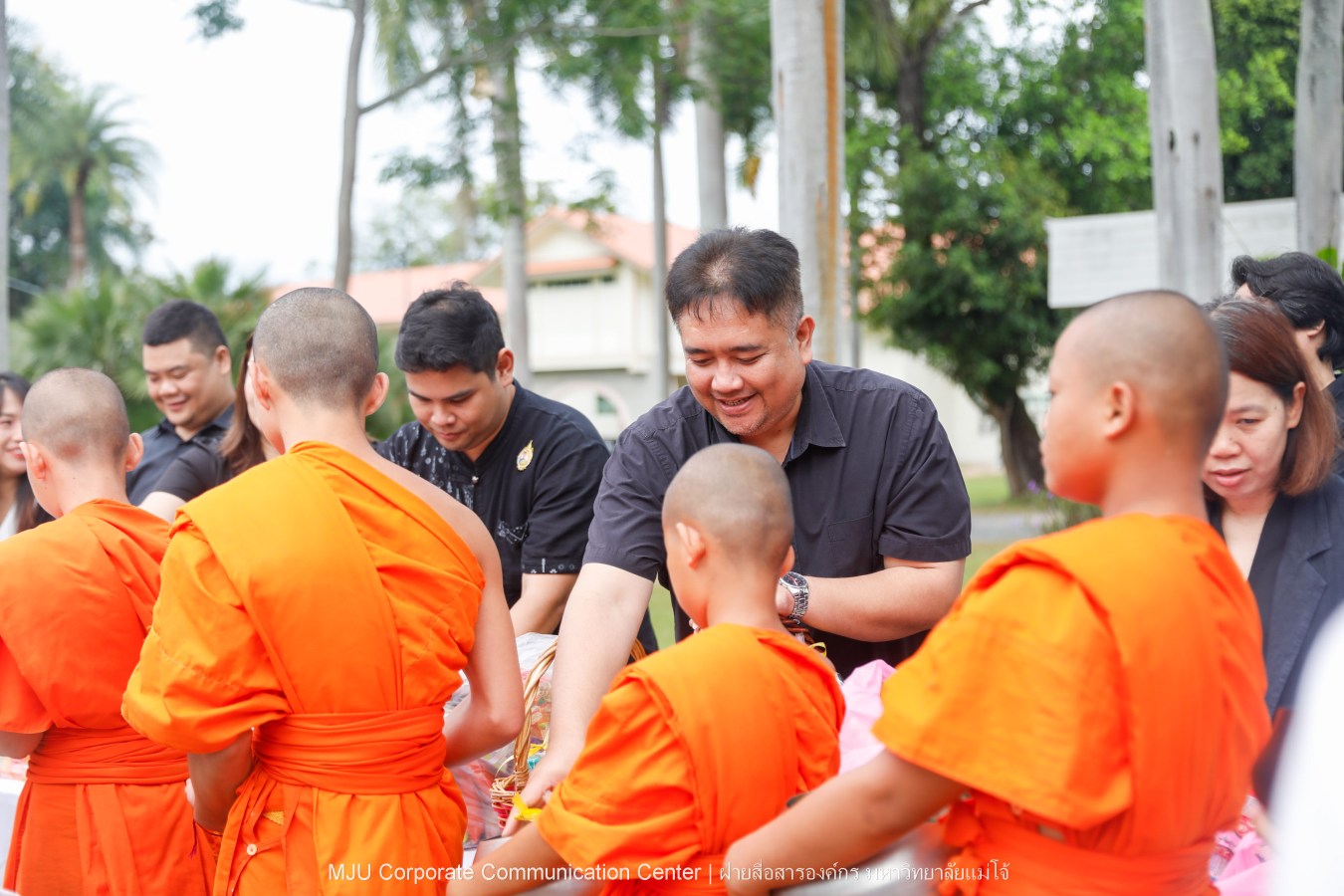 ม.แม่โจ้ จัด พิธีทำบุญตักบาตรถวายพระกุศลแด่สมเด็จพระเจ้าลูกเธอ เจ้าฟ้าพัชรกิติยาภา นเรนทิราเทพยวดี กรมหลวงราชสาริณีสิริพัชร มหาวัชรราชธิดา