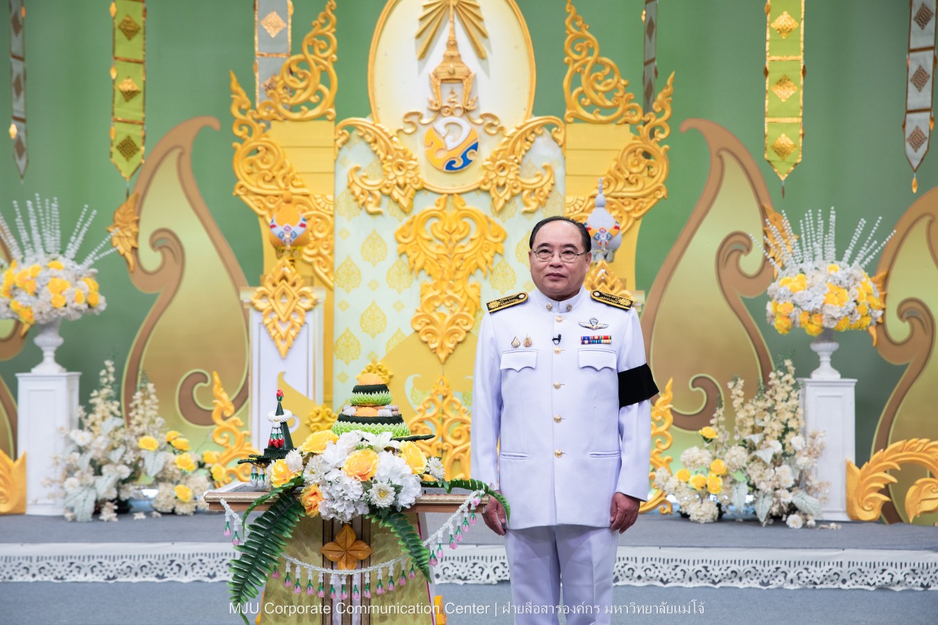 เนื่องในโอกาสวันเฉลิมพระชนมพรรษา พระบาทสมเด็จพระเจ้าอยู่หัวฯ ม.แม่โจ้ ร่วมบันทึกเทปโทรทัศน์รายการพิเศษถวายพระพรชัยมงคล
