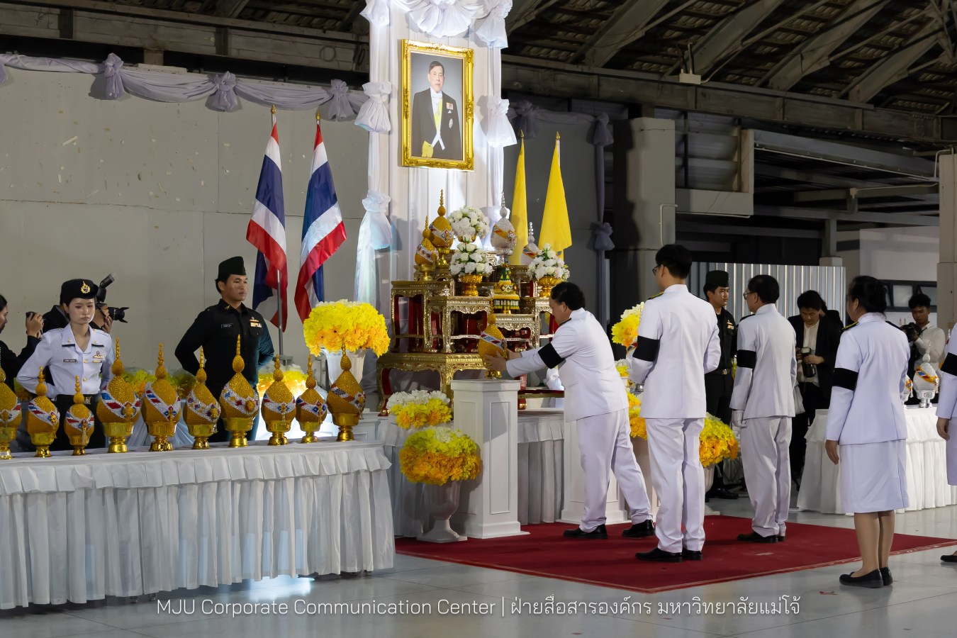 เนื่องในโอกาสวันเฉลิมพระชนมพรรษาพระบาทสมเด็จพระเจ้าอยู่หัว มหาวิทยาลัยแม่โจ้ จัดพิธีถวายพระพรชัยมงคล