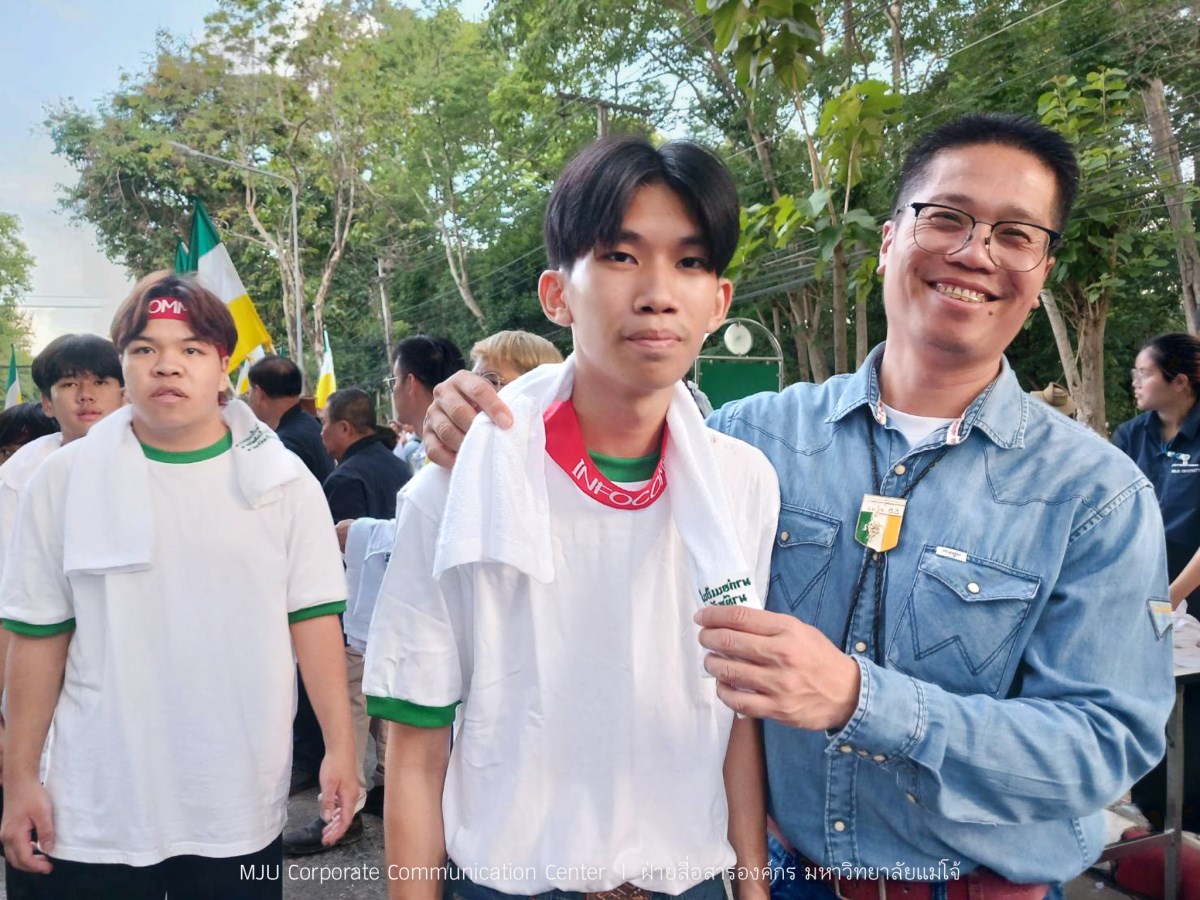 พิธีกำเนิดลูกแม่โจ้ รุ่น 90 สร้างความภาคภูมิใจให้นักศึกษาใหม่สู่การเป็นลูกแม่โจ้โดยสมบูรณ์