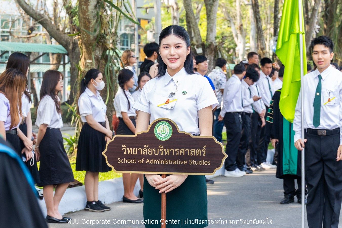บรรยากาศ พิธีพระราชทานปริญญาบัตร มหาวิทยาลัยแม่โจ้ ประจำปีการศึกษา2567-2568 ครั้งที่ 48  ในวันที่ 19 กุมภาพันธ์ พ.ศ.2569 ณ ศูนย์กีฬาเฉลิมพระเกียรติ มหาวิทยาลัยแม่โจ้