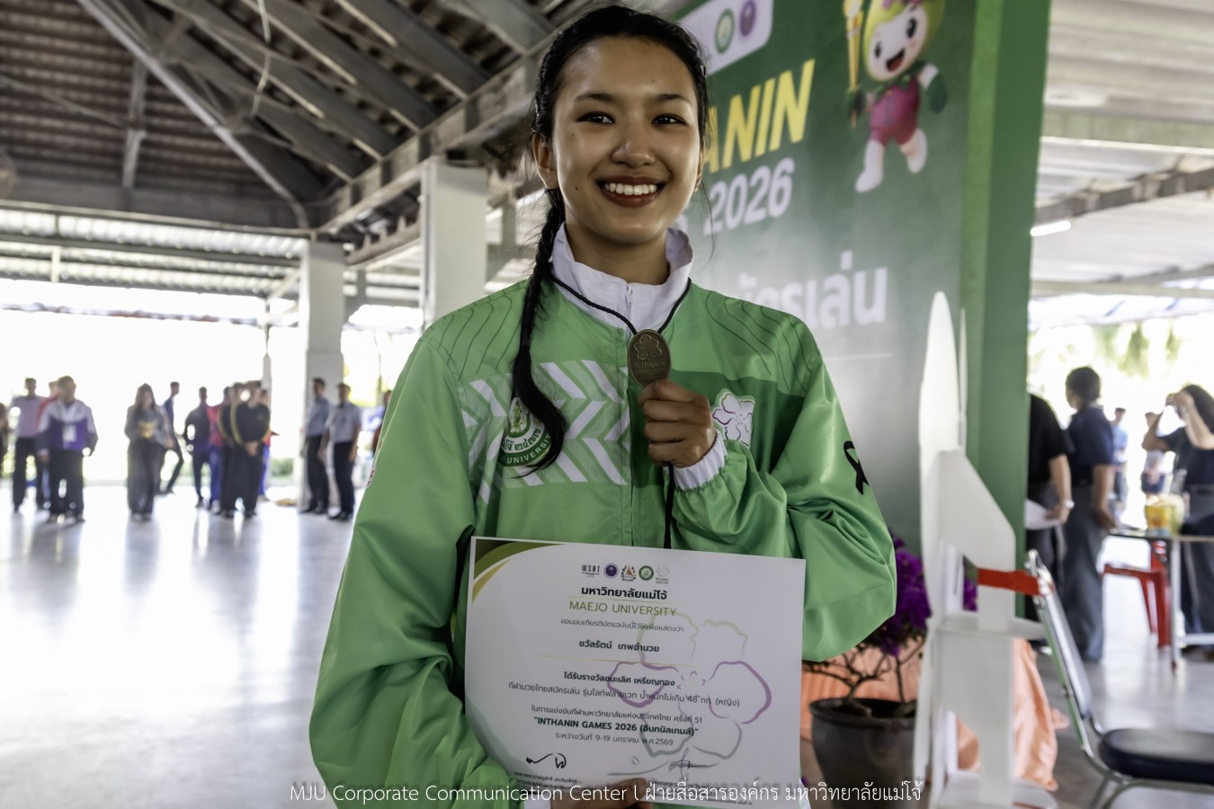 สีสันบรรยากาศ  “อินทนิลเกมส์ 2026”