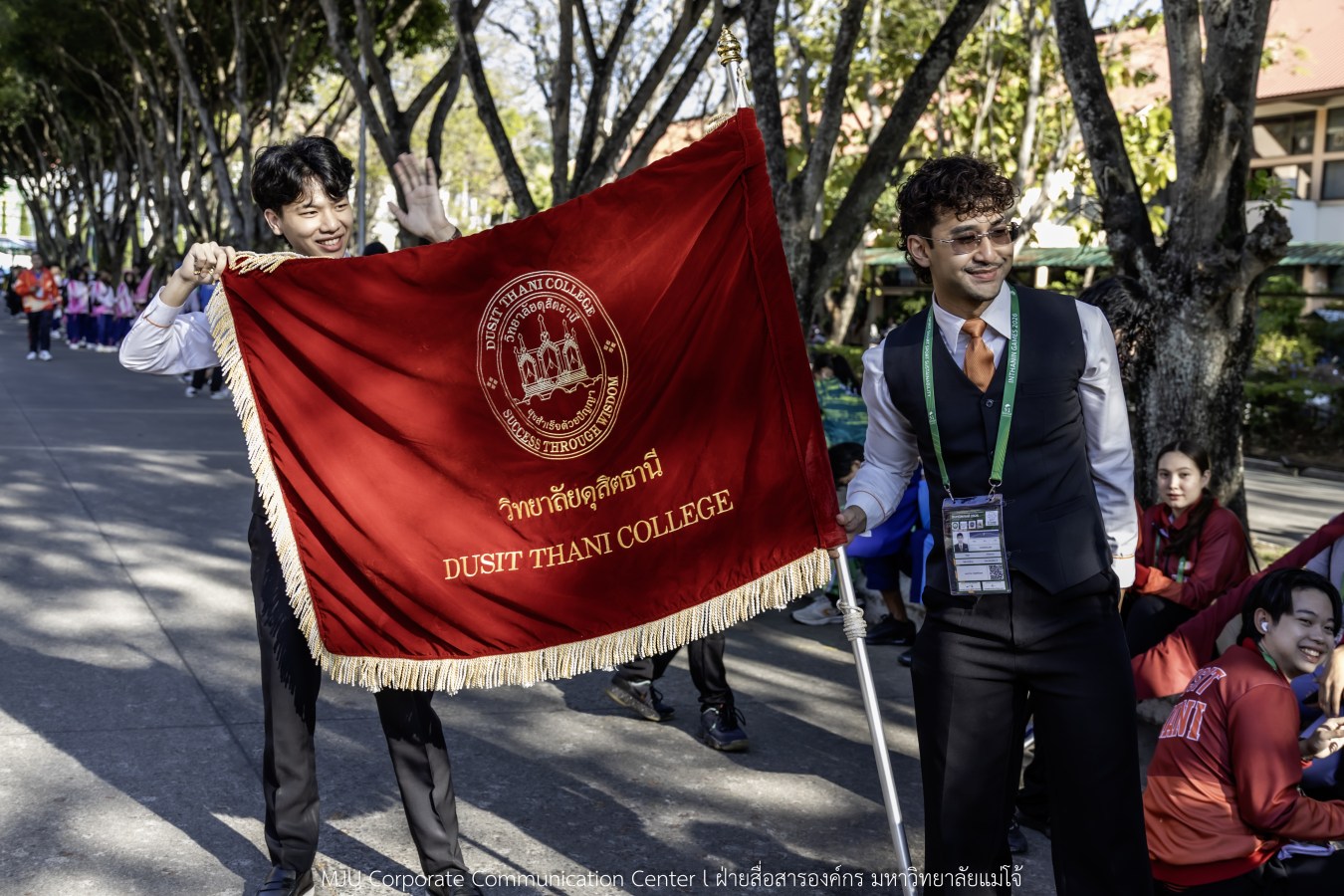 “อินทนิลเกมส์ 2026” พร้อมชิงชัย 520 เหรียญ  การแข่งขันกีฬามหาวิทยาลัยแห่งประเทศไทย ครั้งที่ 51 กีฬาคนเจนซี ใส่ใจความยั่งยืน