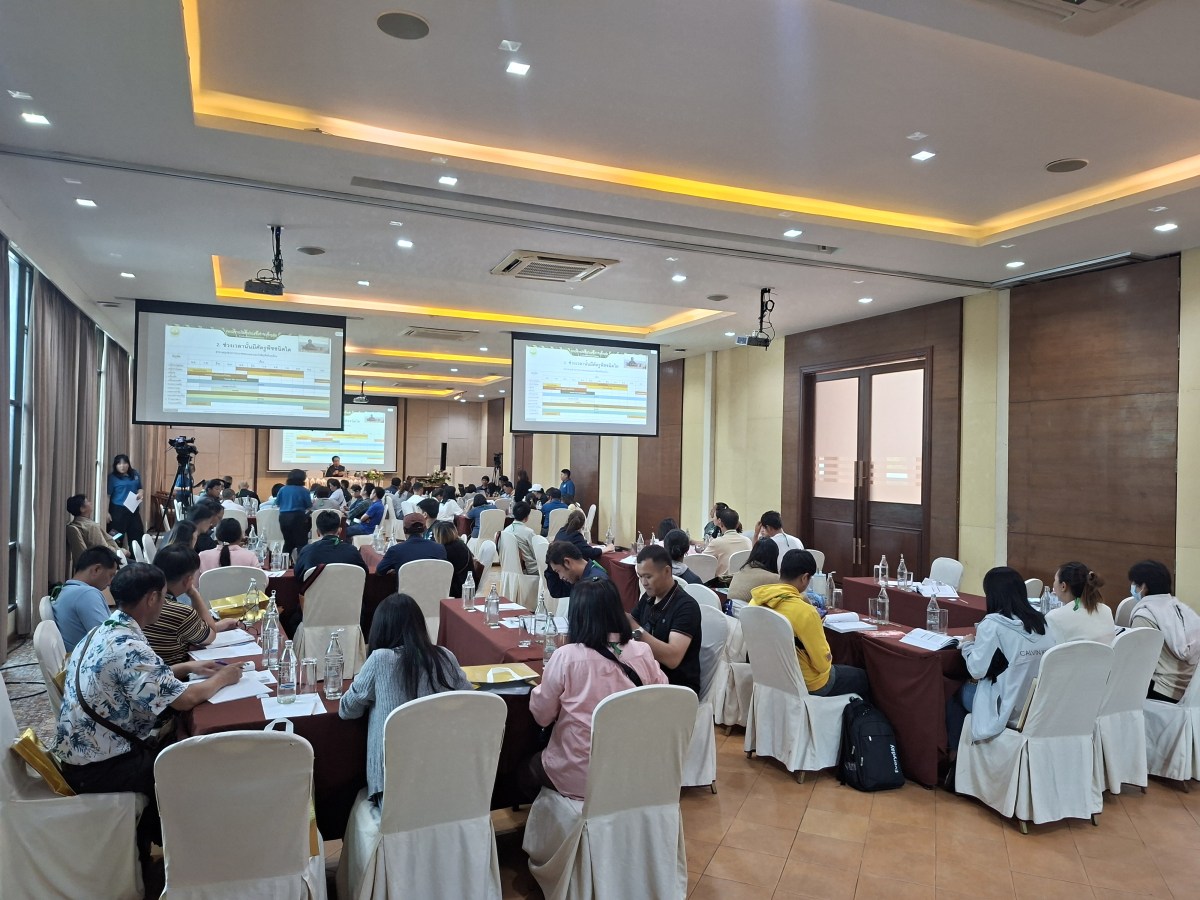 คณะผลิตกรรมการเกษตร ม.แม่โจ้ อบรมเสริมความรู้ผู้ควบคุมการขายวัตถุอันตรายทางการเกษตร รุ่น 2