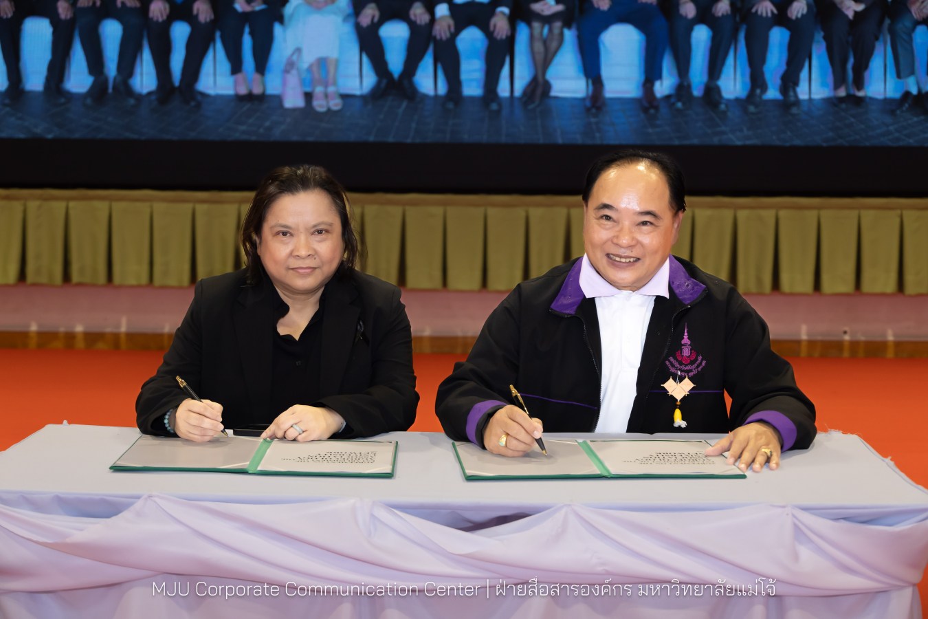 ว.นานาชาติ ม.แม่โจ้ สัมมนาวิชาการระนานาชาติ THE 2025 AAUN INTERNATIONAL PRESIDENT FORUM STIRRING FORWARD THROUGH INTELLIGENT WELL-BEING AGRICULTURE AMIDST CLIMATE CHANGE