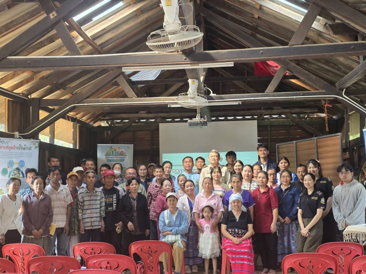 อาจารย์ ม.แม่โจ้ บรรยายหลักสูตรการสร้างชุมชนสังคมคาร์บอนต่ำ การสร้างป่าเชิงนิเวศ และการจัดทำฐานข้อมูลการกักเก็บคาร์บอน