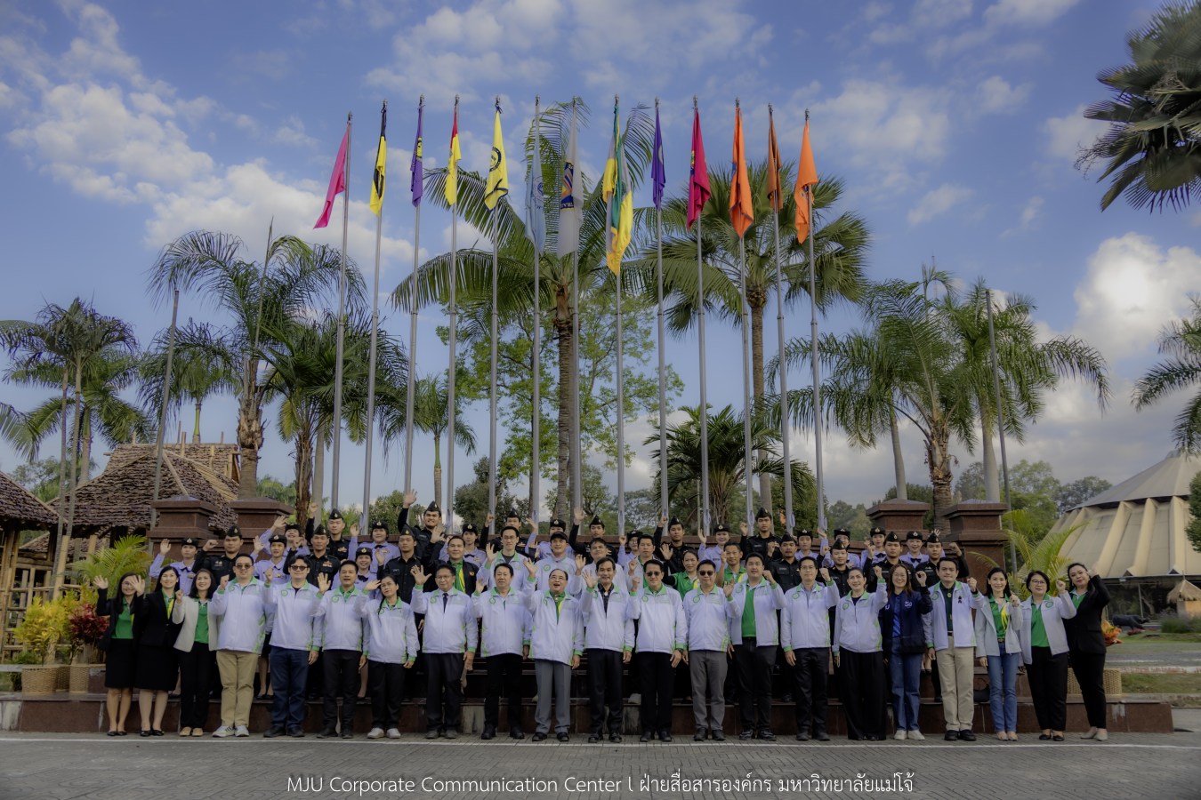 ธงเจ้าภาพ 12 สถาบันโบกสะบัด พร้อมต้อนรับทัพนักกีฬา 109 สถาบัน ใน “อินทนิลเกมส์ 2026”