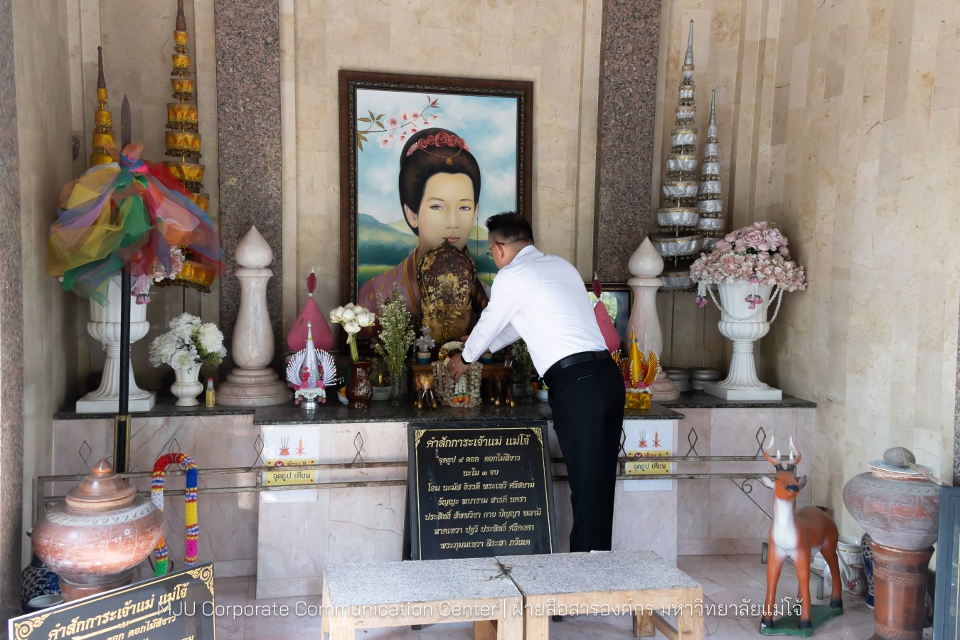 รองปลัดกระทรวงมหาดไทย สักการะสิ่งศักดิ์ ม.แม่โจ้