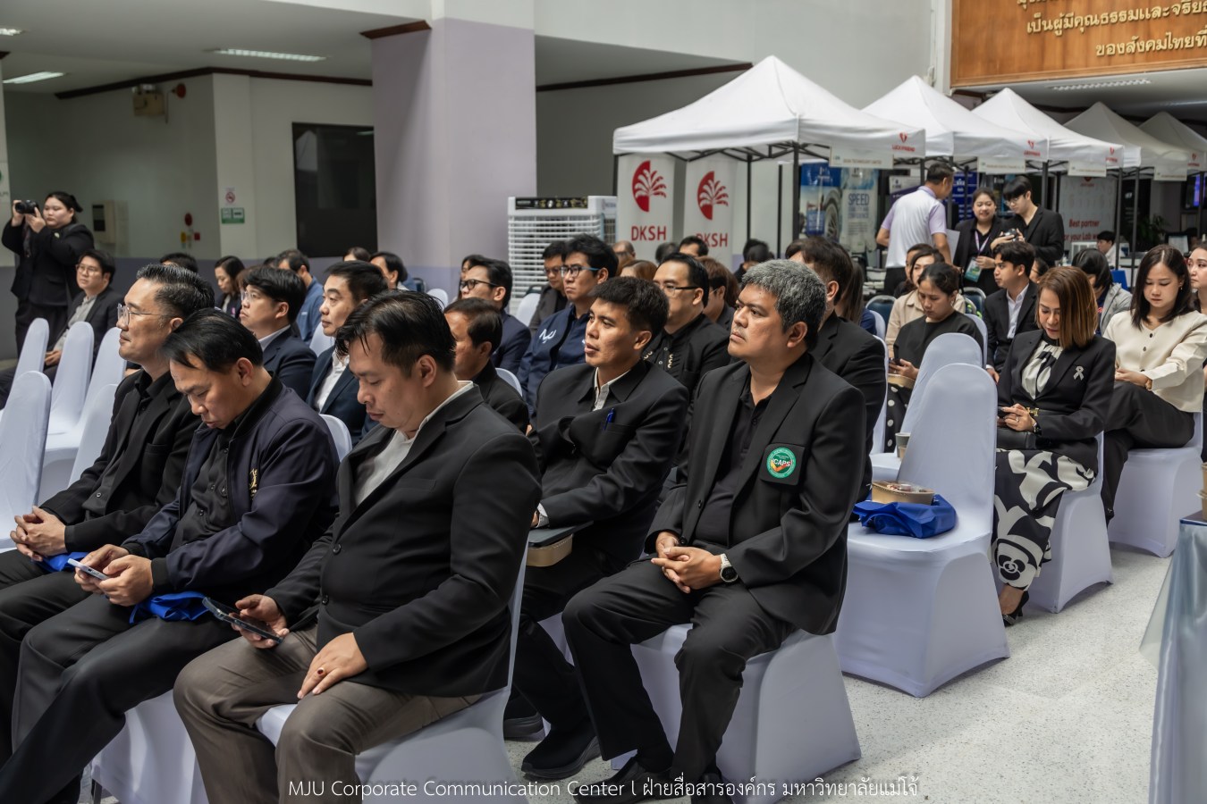 สถาบัน IQS ม.แม่โจ้ จัด Open House   พร้อมเปิดศูนย์ทดสอบอาหารอินทรีย์ของประเทศไทย มาตรฐานสากล