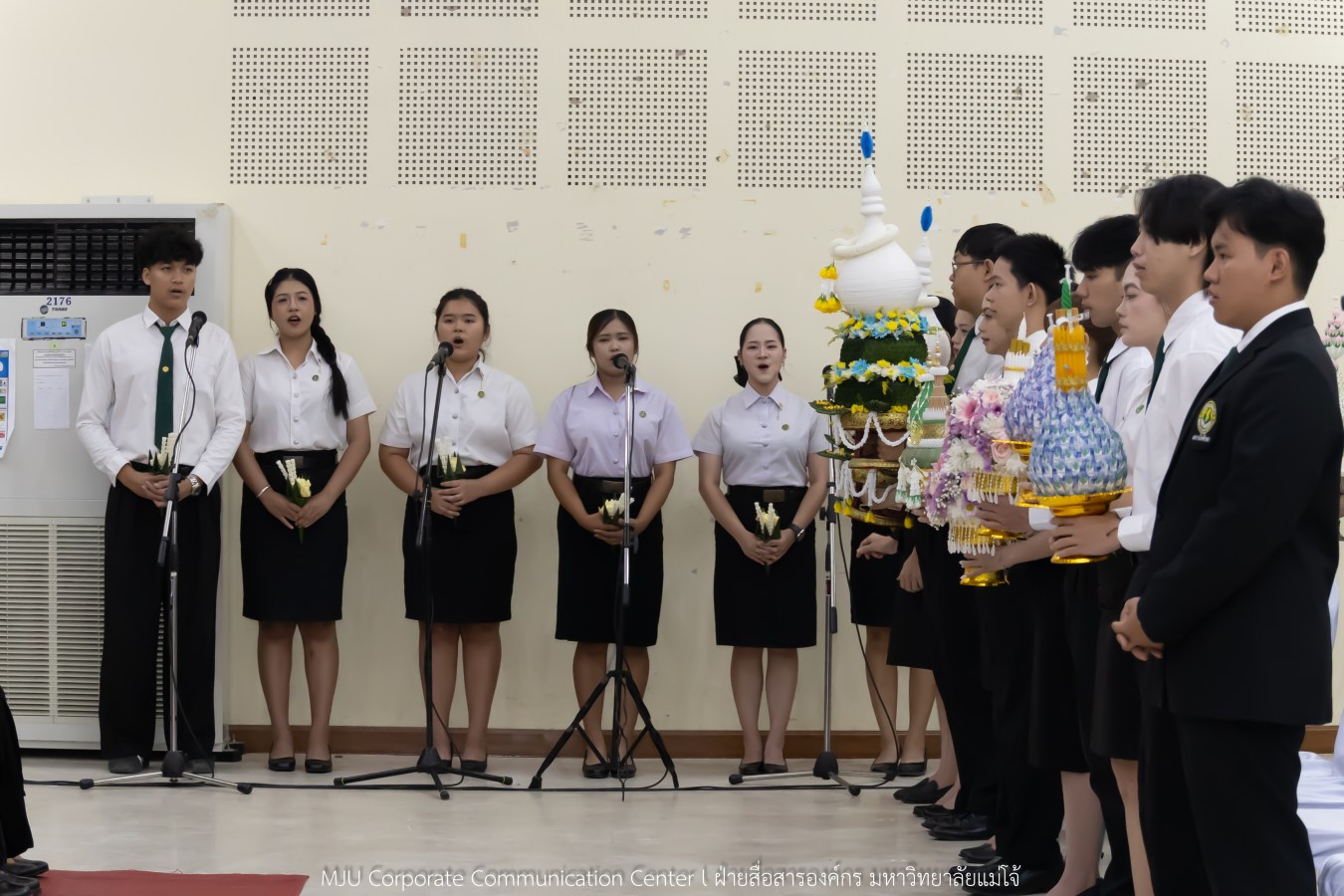 ม.แม่โจ้ “น้อมจิต วันทา บูชาครู” จัดพิธีไหว้ครู พร้อมเชิดชูอาจารย์-บุคลากรดีเด่น ประจำปี 2569