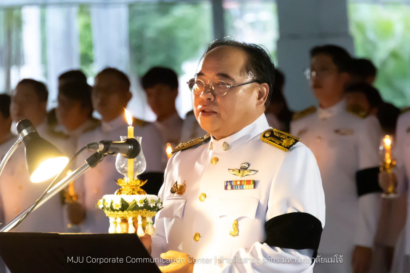 เนื่องในโอกาสวันเฉลิมพระชนมพรรษาพระบาทสมเด็จพระเจ้าอยู่หัว มหาวิทยาลัยแม่โจ้ จัดพิธีถวายพระพรชัยมงคล
