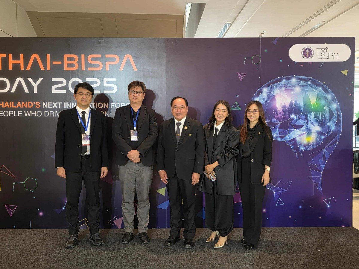 ม.แม่โจ้ ร่วมพิธีลงนาม ระหว่าง สมาคม Origgin Ventures Thailand และ สมาคมหน่วยบ่มเพาะธุรกิจและอุทยานวิทยาศาสตร์ไทย (Thai-BISPA)