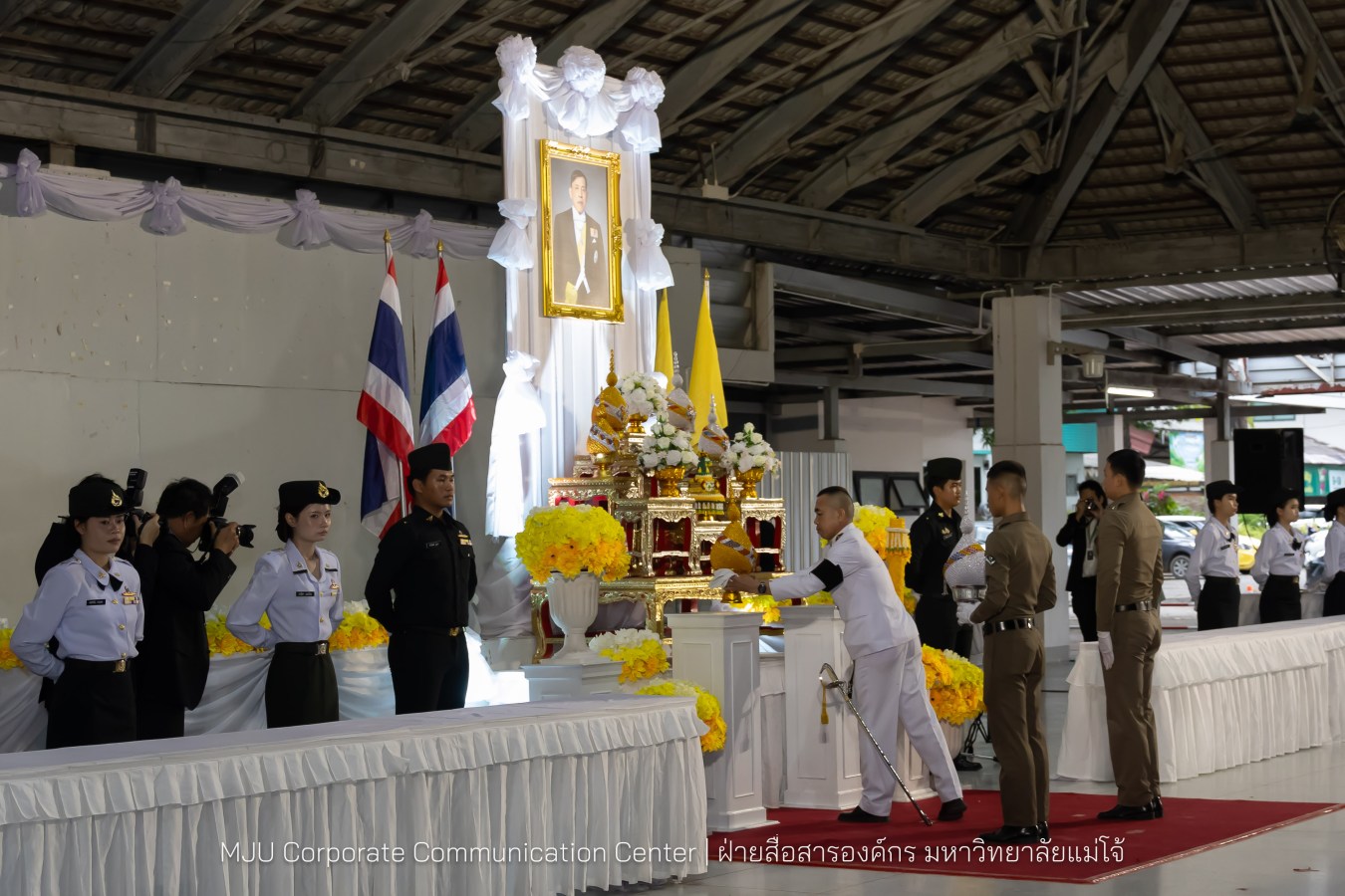 เนื่องในโอกาสวันเฉลิมพระชนมพรรษาพระบาทสมเด็จพระเจ้าอยู่หัว มหาวิทยาลัยแม่โจ้ จัดพิธีถวายพระพรชัยมงคล