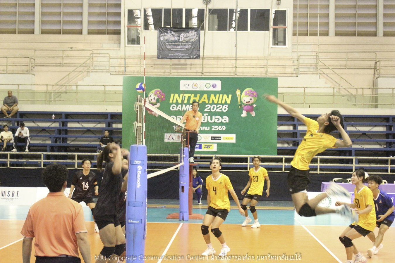 “อินทนิลเกมส์ 2026”  ชิงชัยเข้มทุกกีฬา