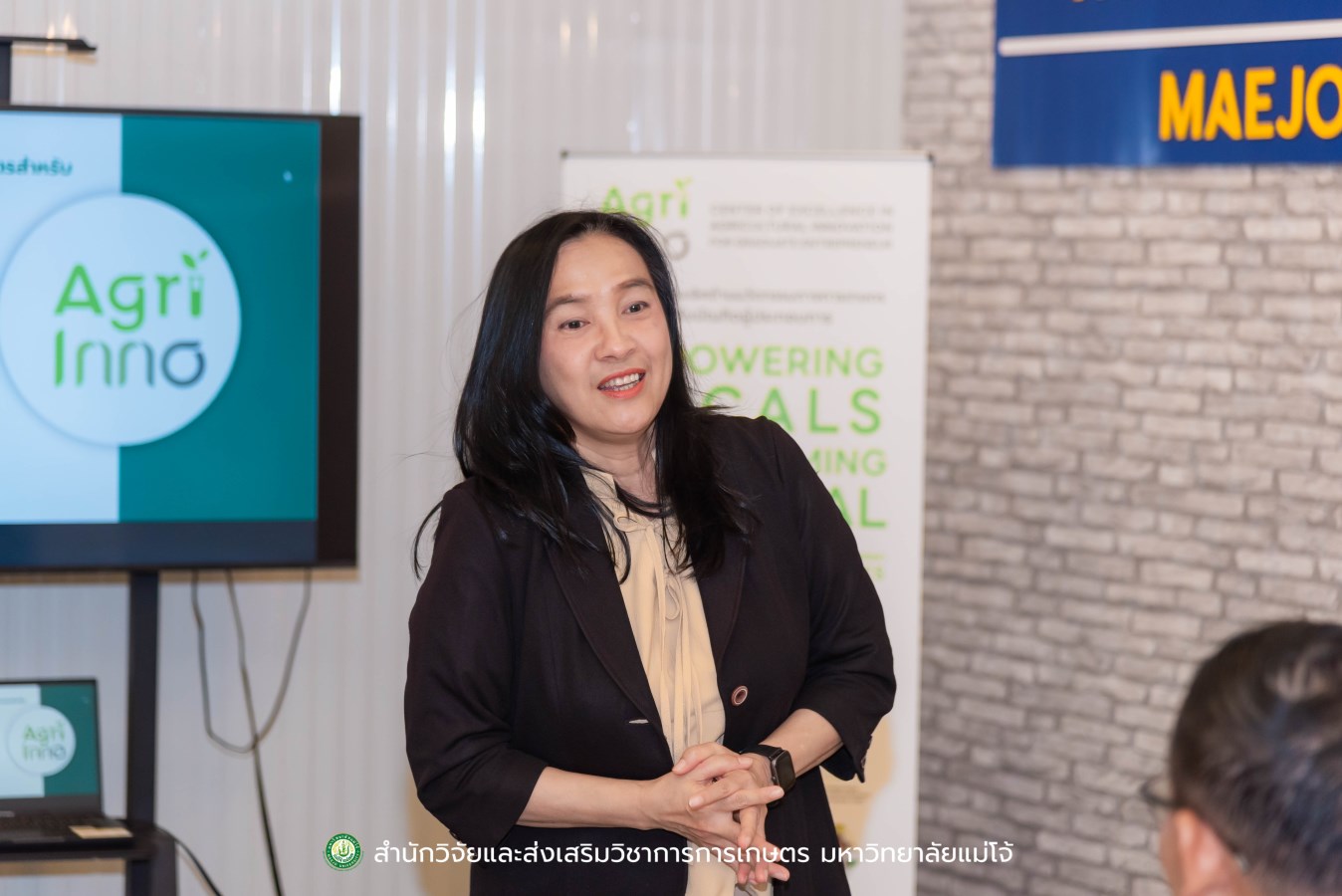 ม.แม่โจ้ ร่วมหารือกับ สำนักงานเลขาธิการวุฒิสภา  เตรียมพร้อมโครงการด้านวิชาการและงานวิจัย