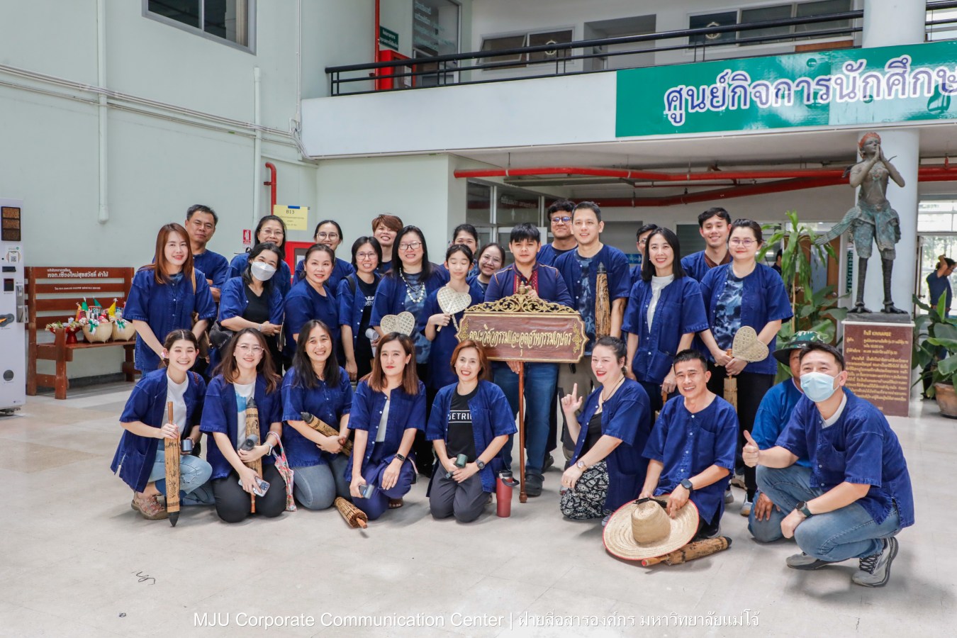 ชาวแม่โจ้ ร่วมพิธีดำหัวผู้อาวุโสและอธิการบดี ประจำปี 2569  สืบสานป๋าเวณี ปี๋ใหม่เมือง