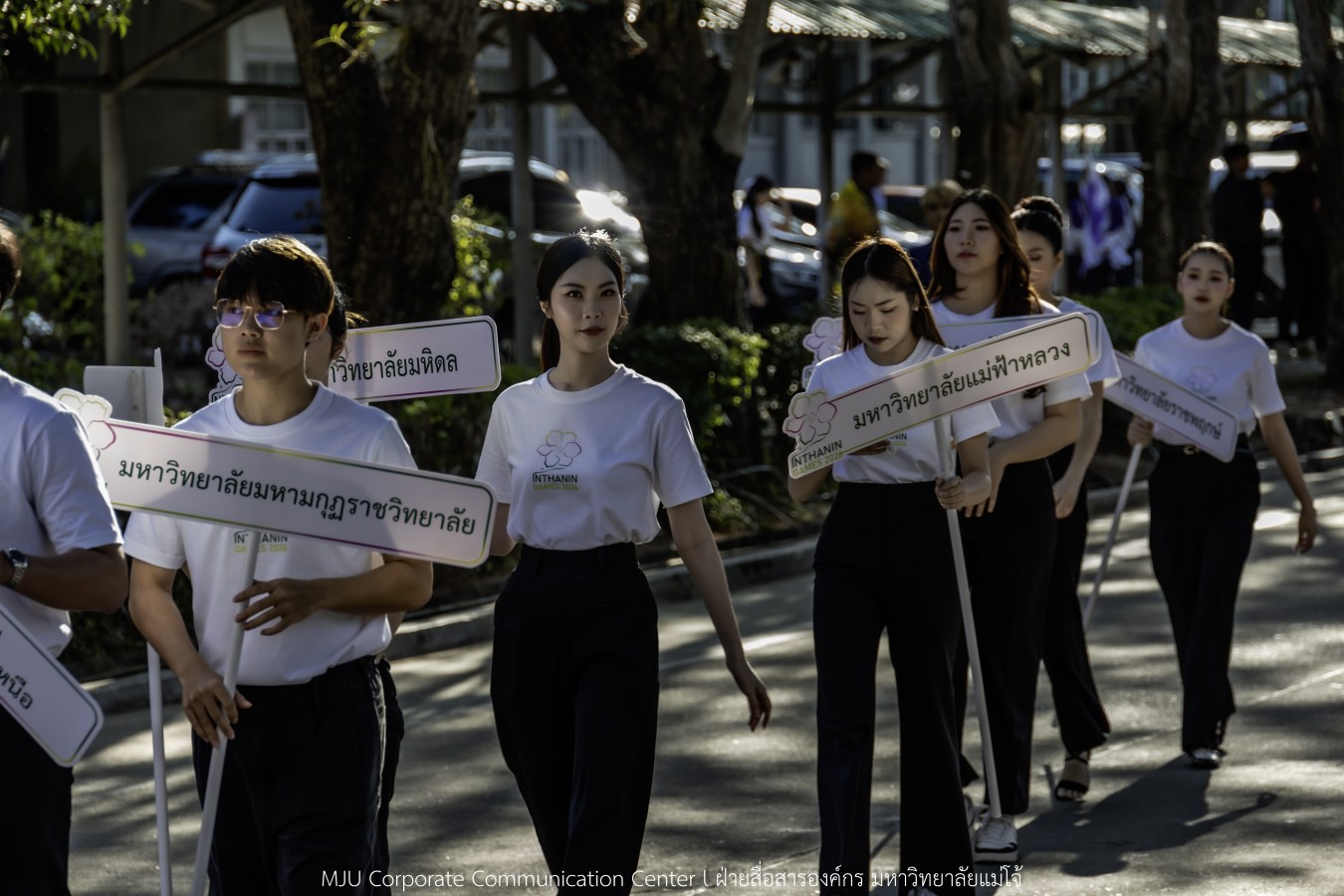 “อินทนิลเกมส์ 2026” พร้อมชิงชัย 520 เหรียญ  การแข่งขันกีฬามหาวิทยาลัยแห่งประเทศไทย ครั้งที่ 51 กีฬาคนเจนซี ใส่ใจความยั่งยืน